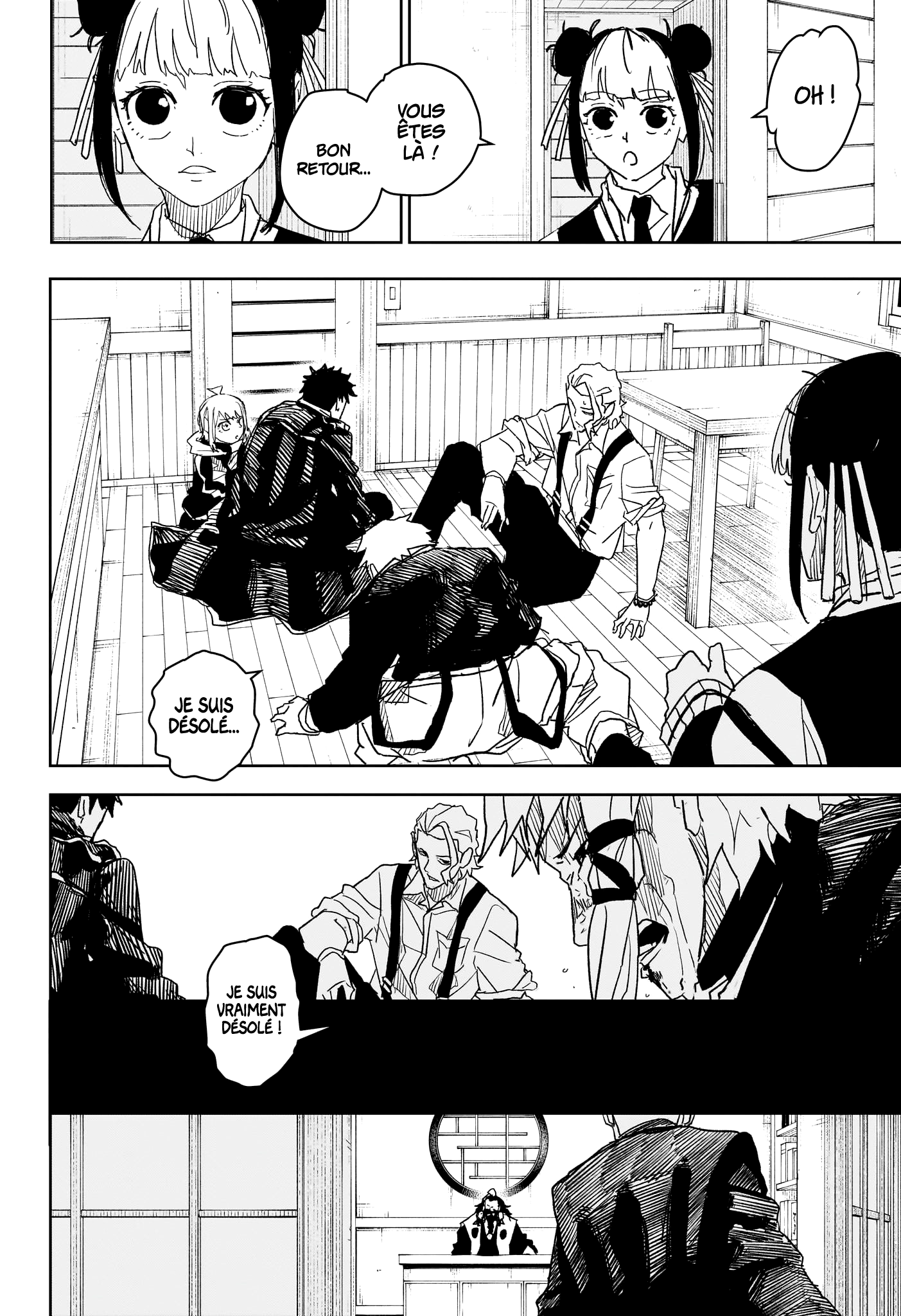 Read Kagurabachi vf Manga Online