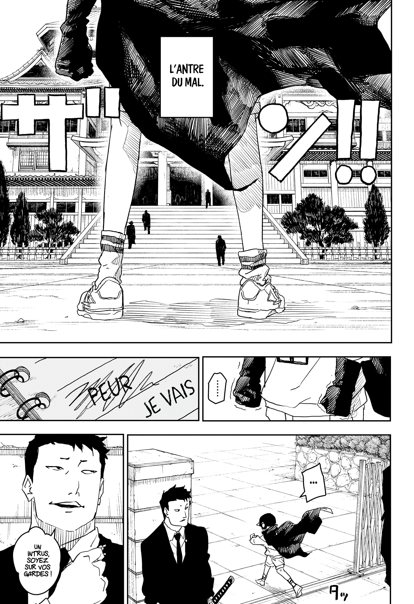 Read Kagurabachi vf Manga Online