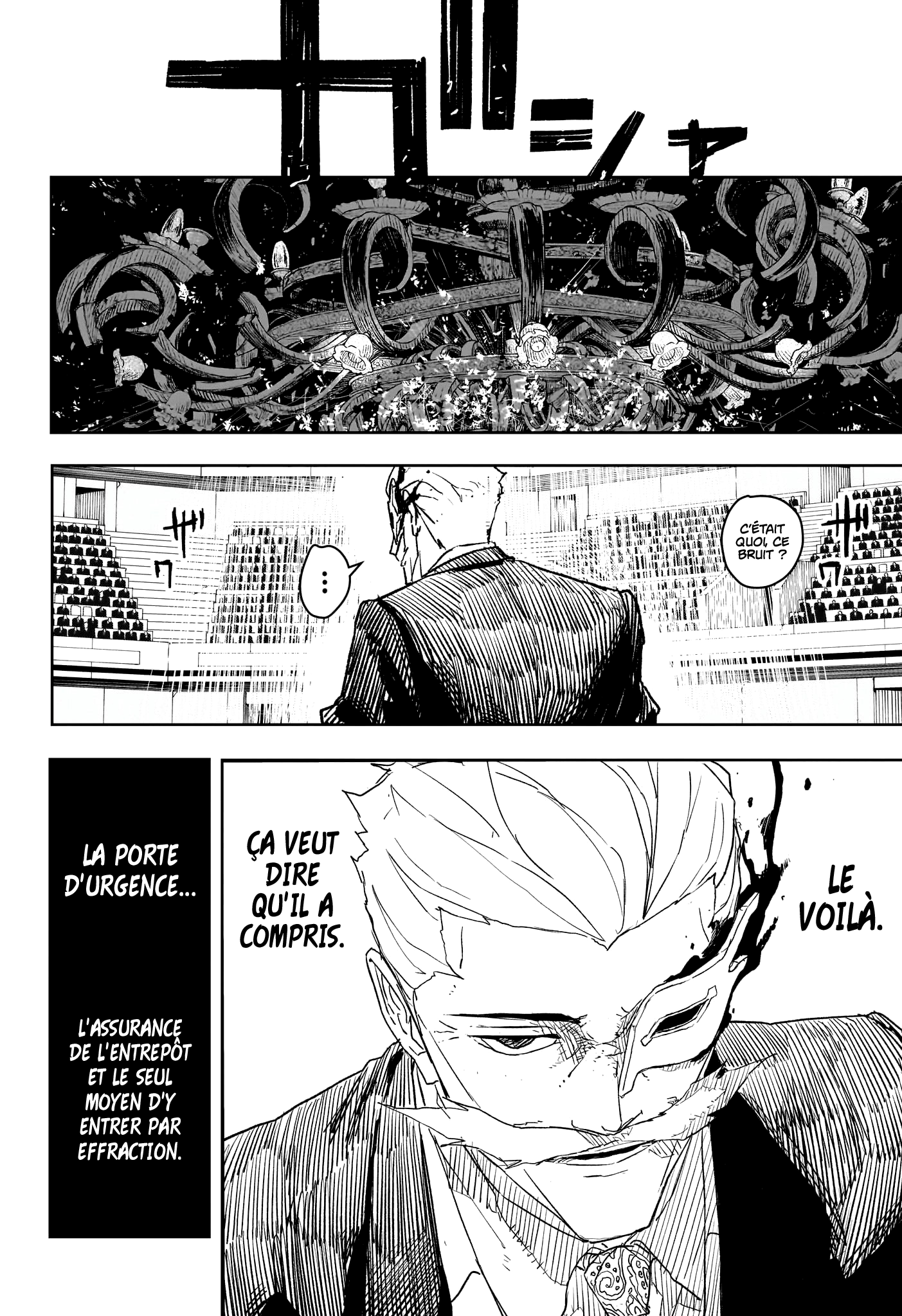 Read Kagurabachi vf Manga Online