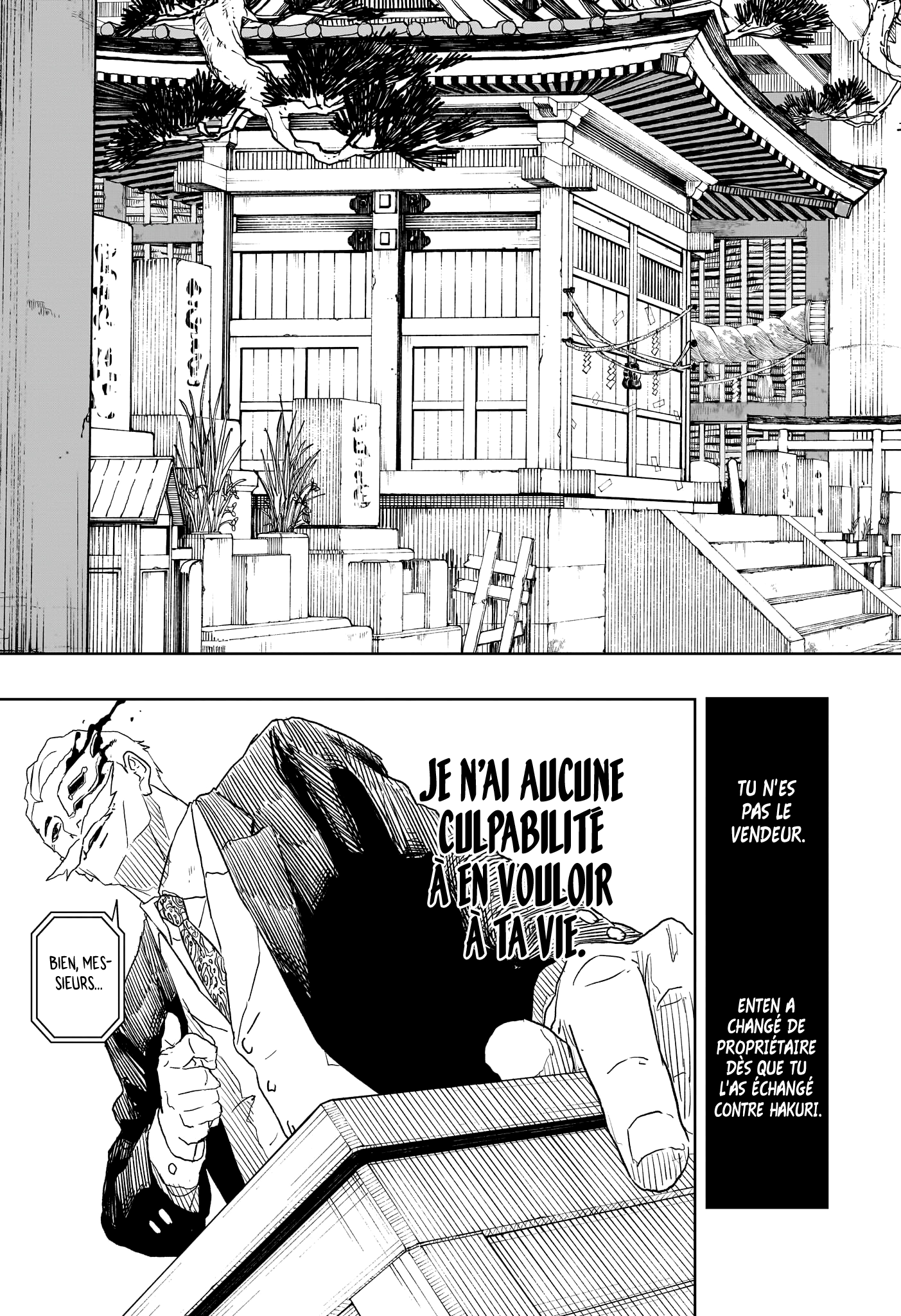 Read Kagurabachi vf Manga Online