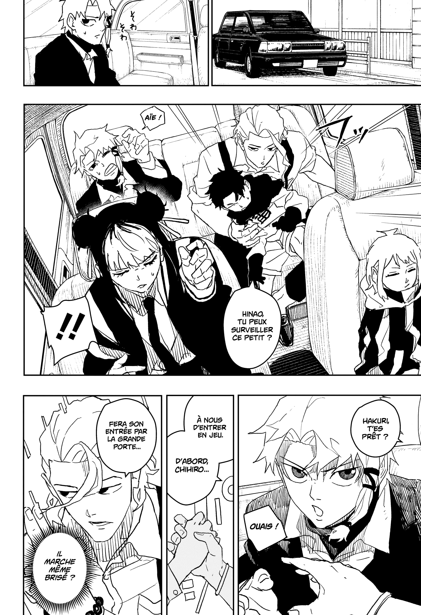 Read Kagurabachi vf Manga Online