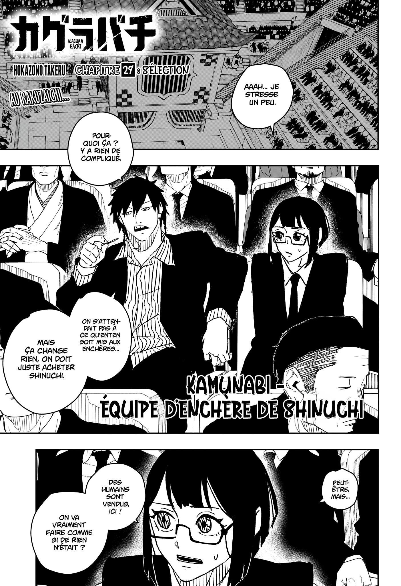 Read Kagurabachi vf Manga Online