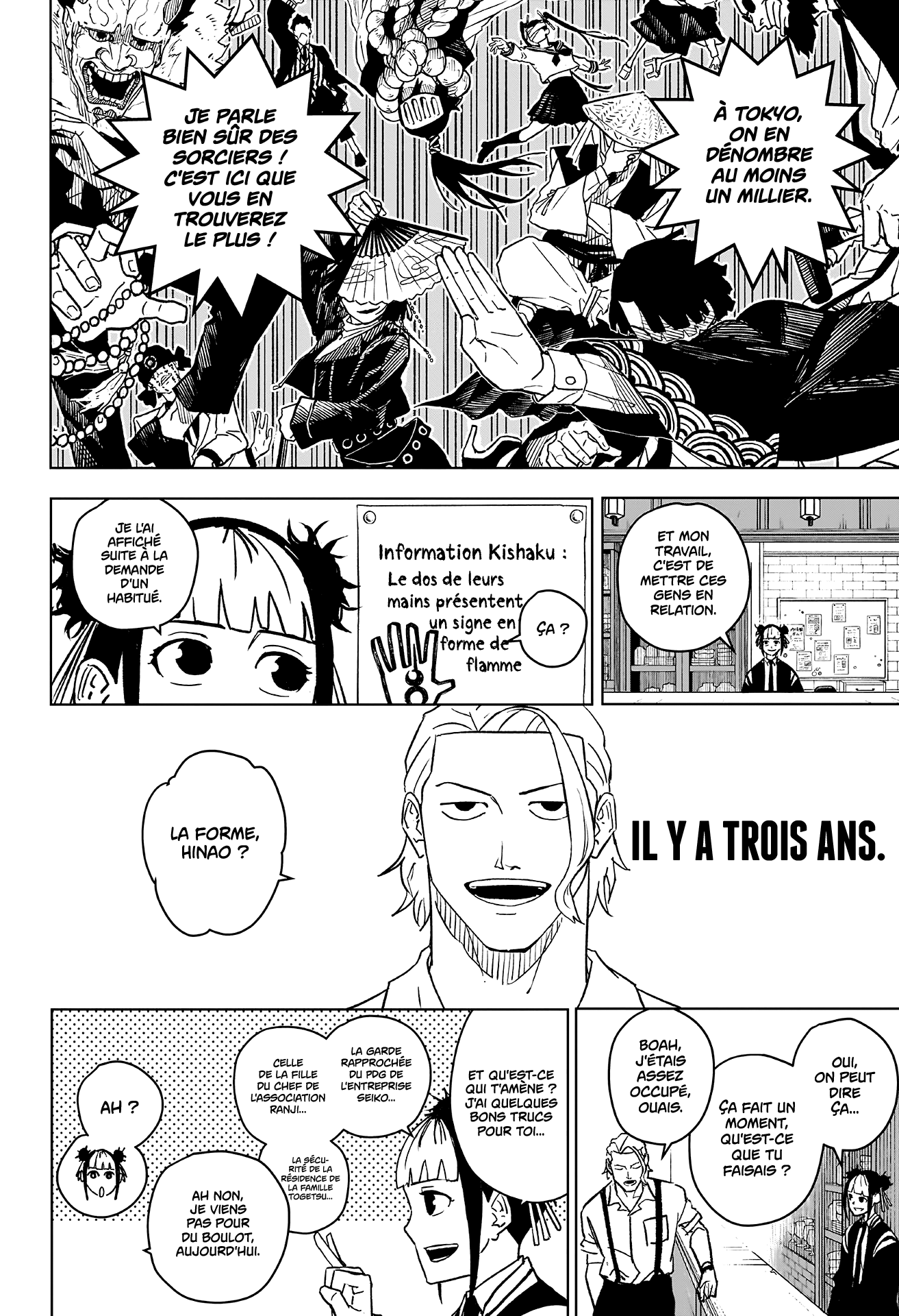 Read Kagurabachi vf Manga Online