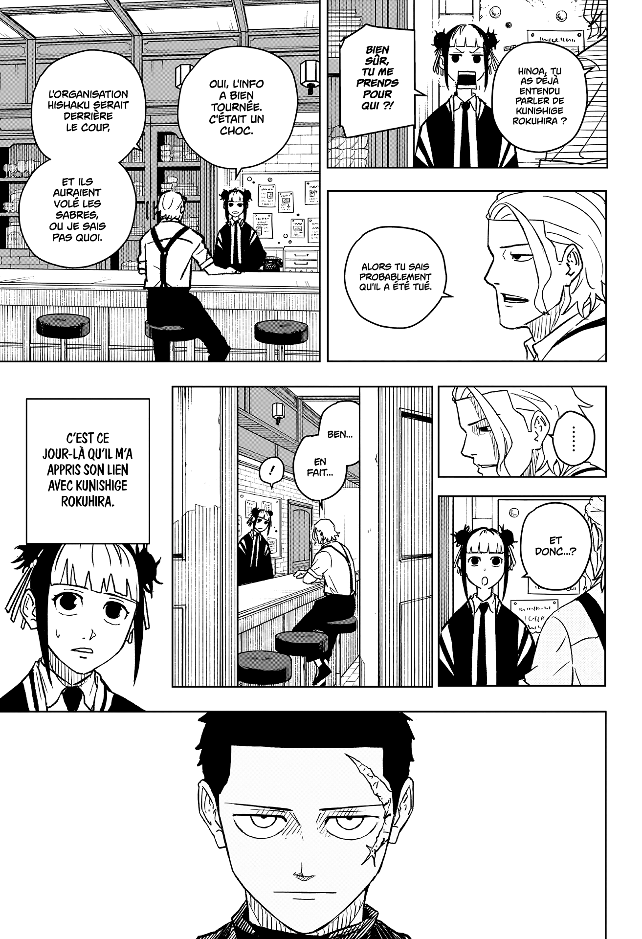 Read Kagurabachi vf Manga Online