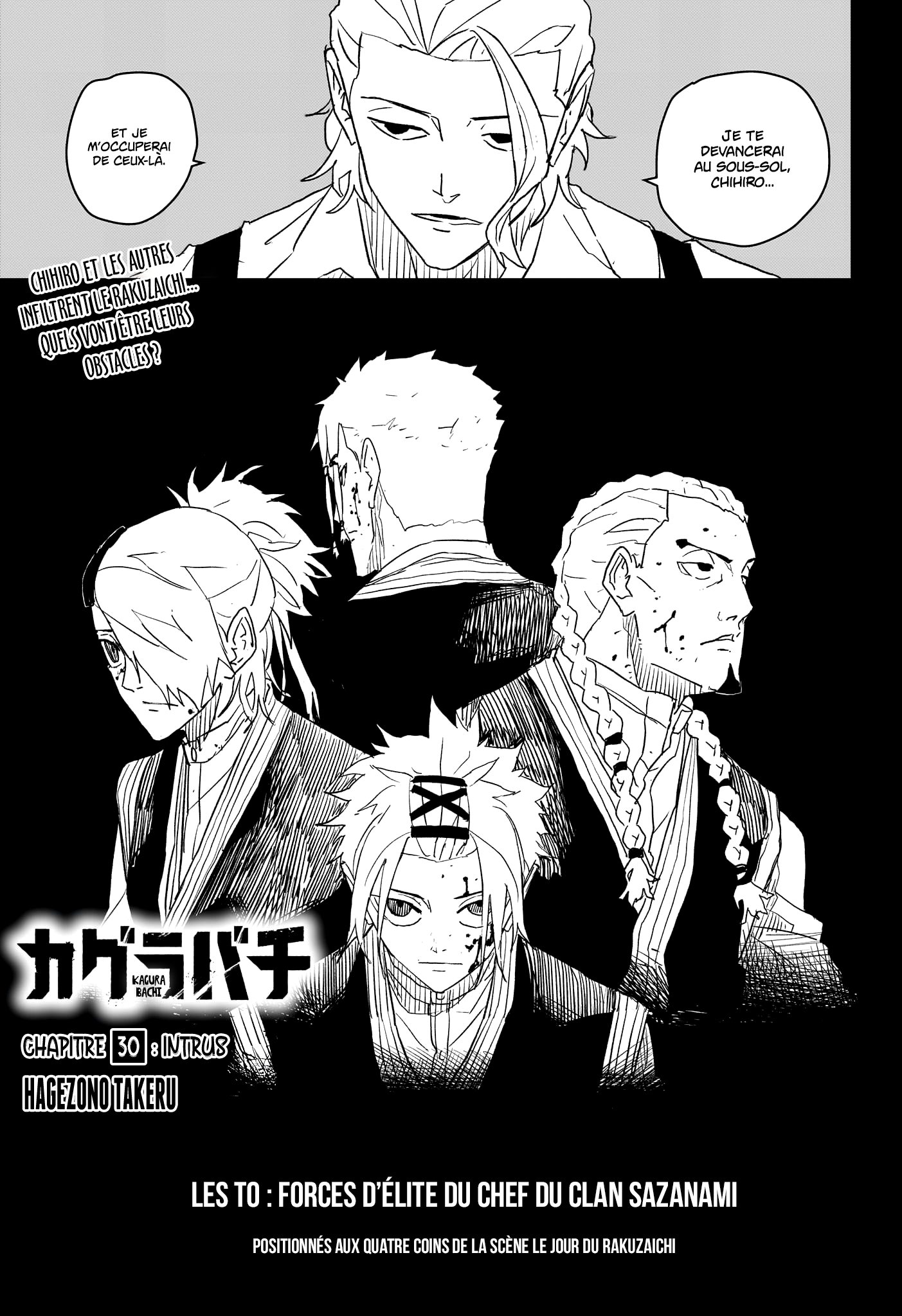 Read Kagurabachi vf Manga Online
