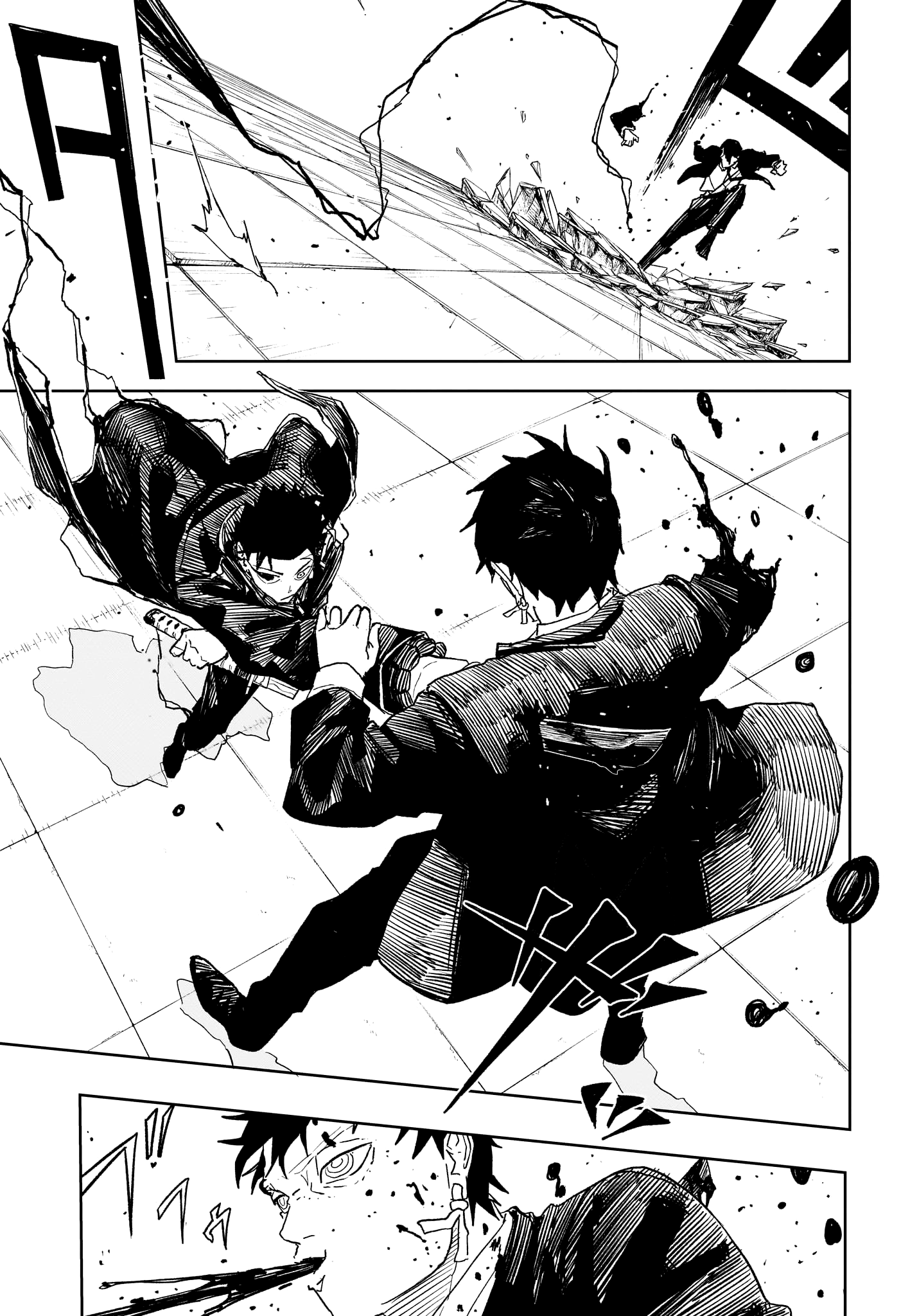 Read Kagurabachi vf Manga Online