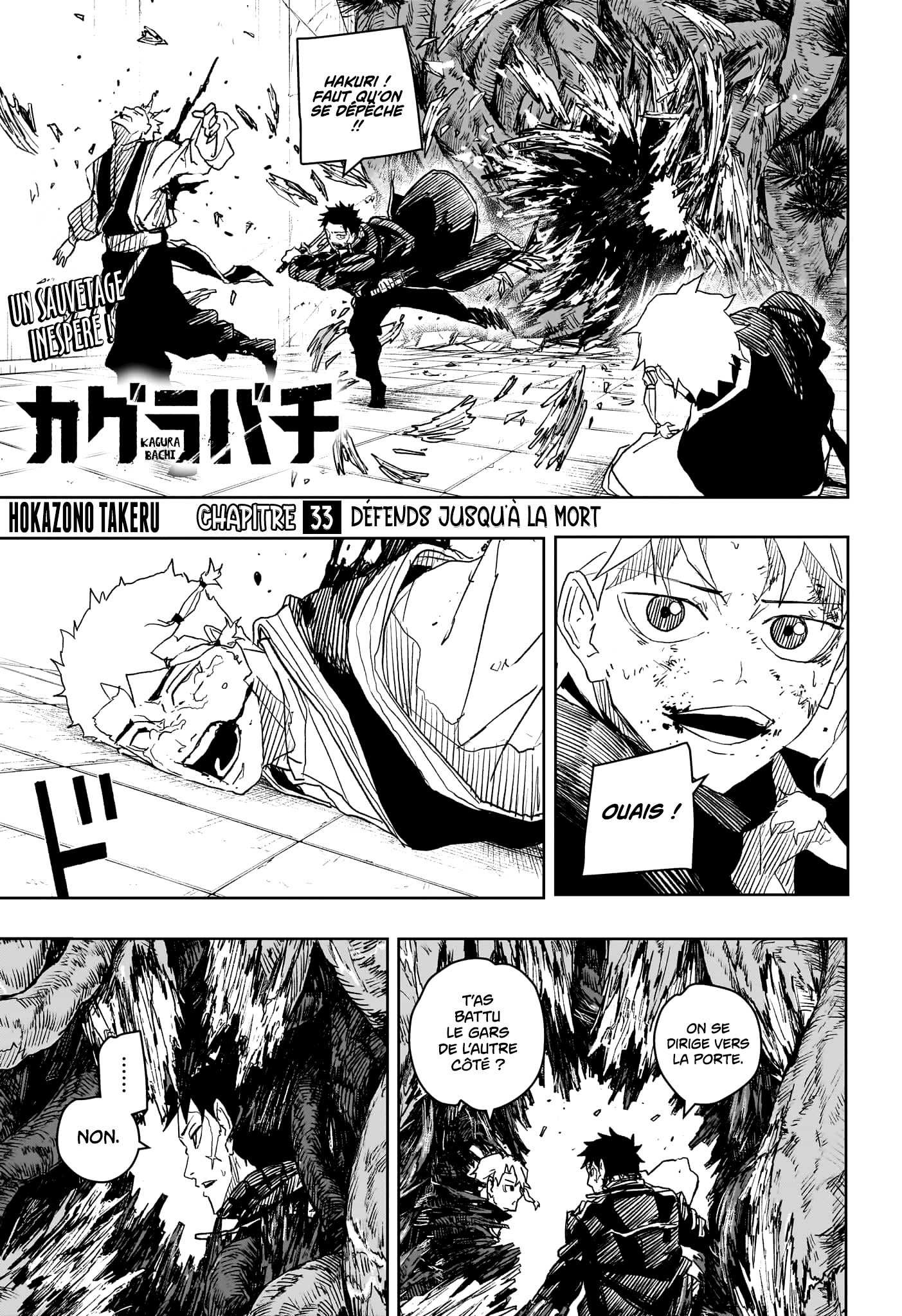 Read Kagurabachi vf Manga Online