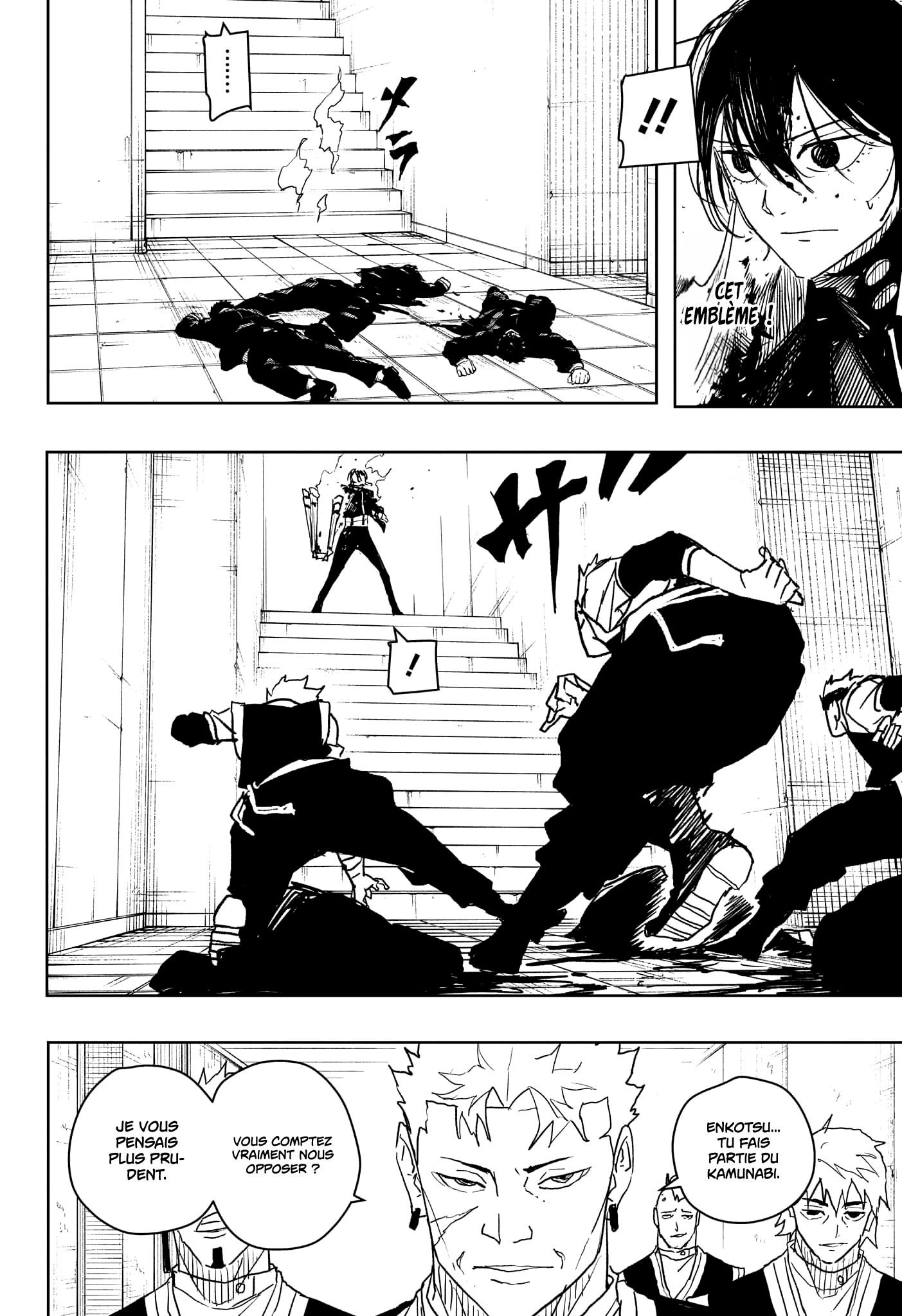 Read Kagurabachi vf Manga Online