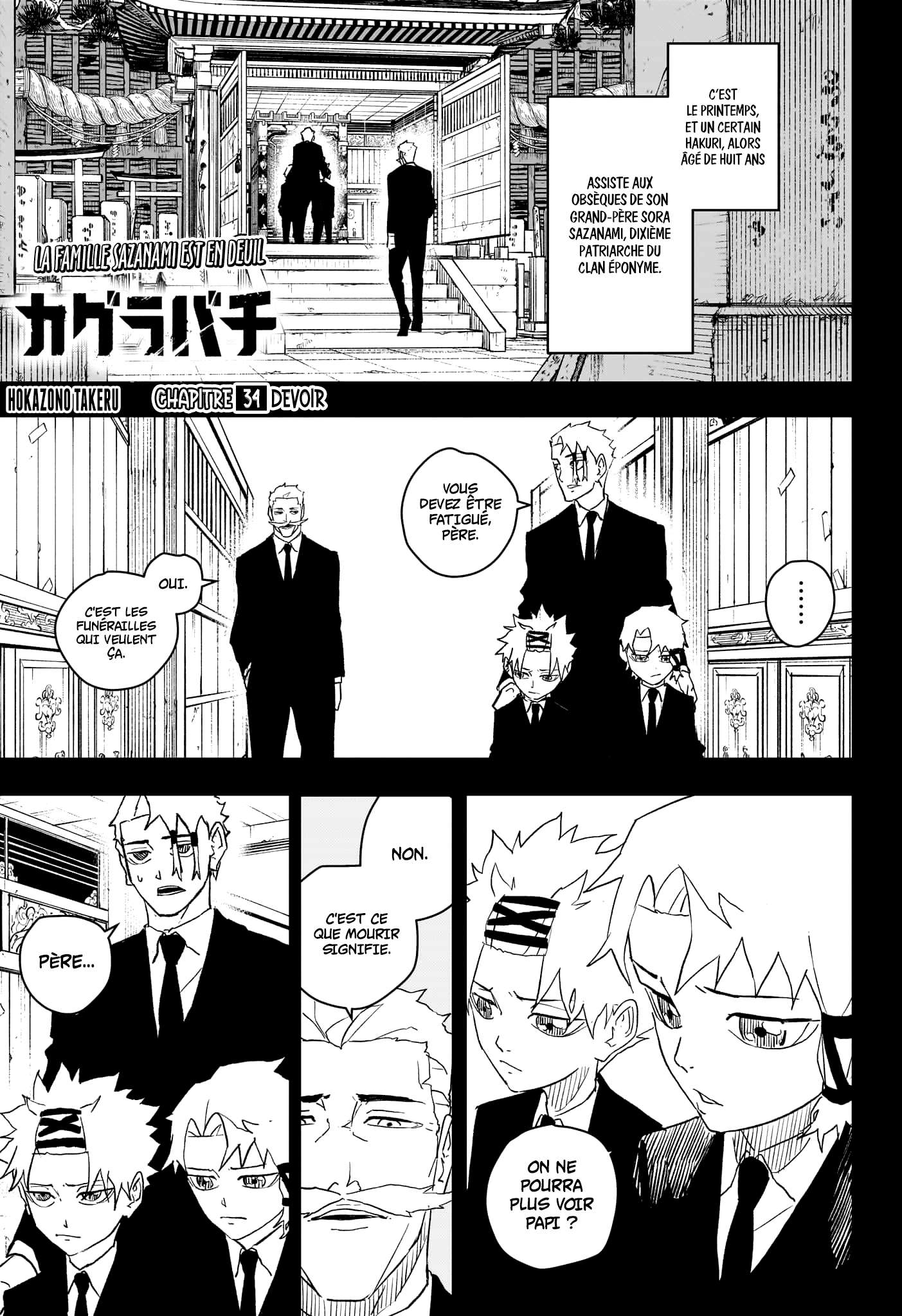 Read Kagurabachi vf Manga Online