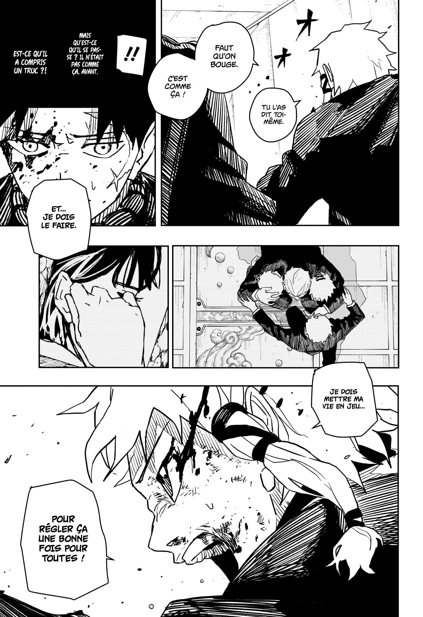 Read Kagurabachi vf Manga Online