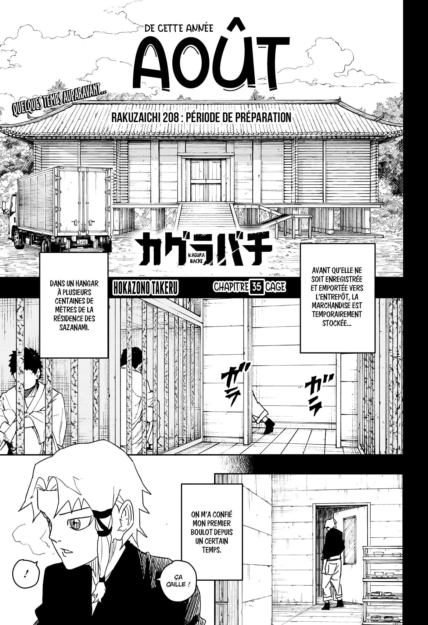 Read Kagurabachi vf Manga Online