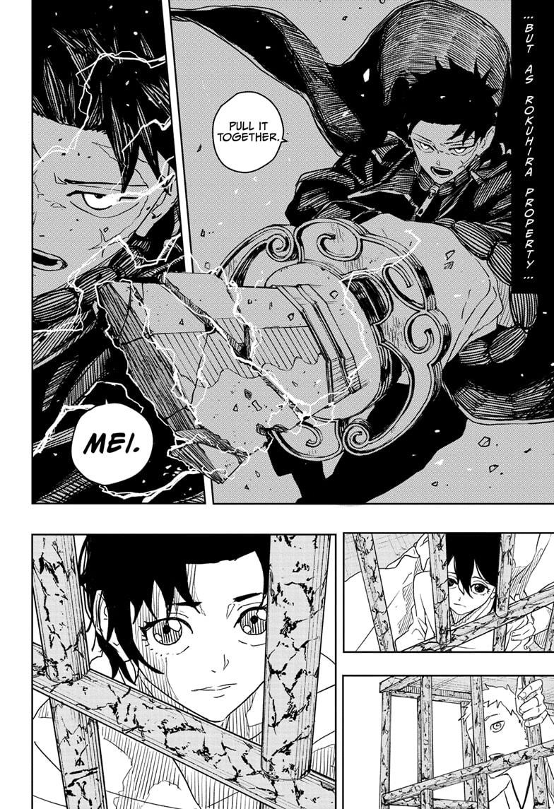 Read Kagurabachi vf Manga Online