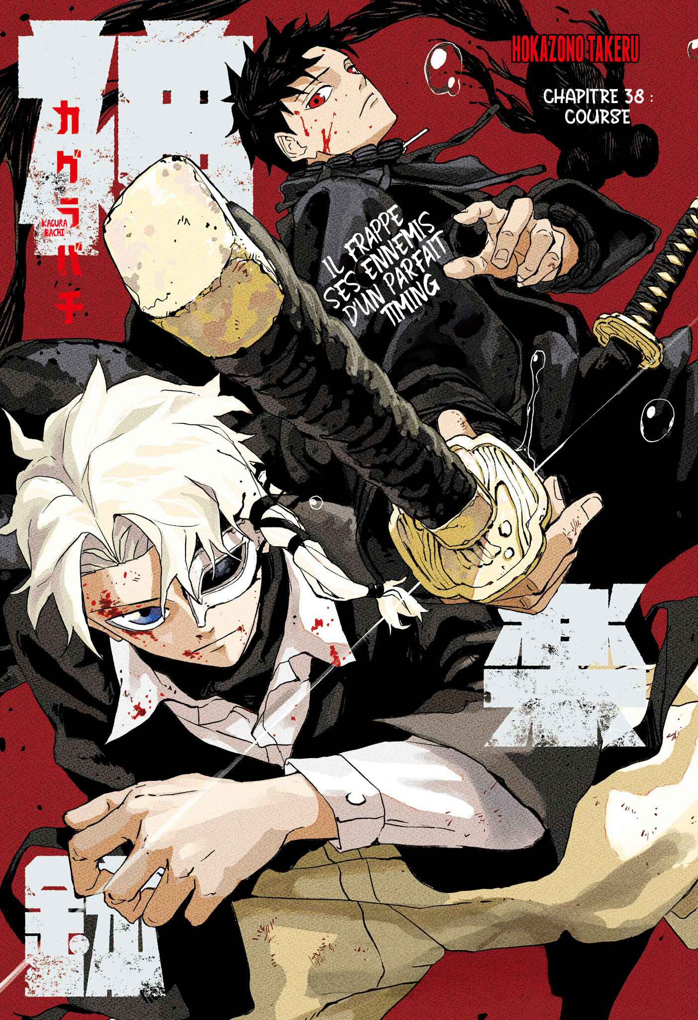 Read Kagurabachi vf Manga Online