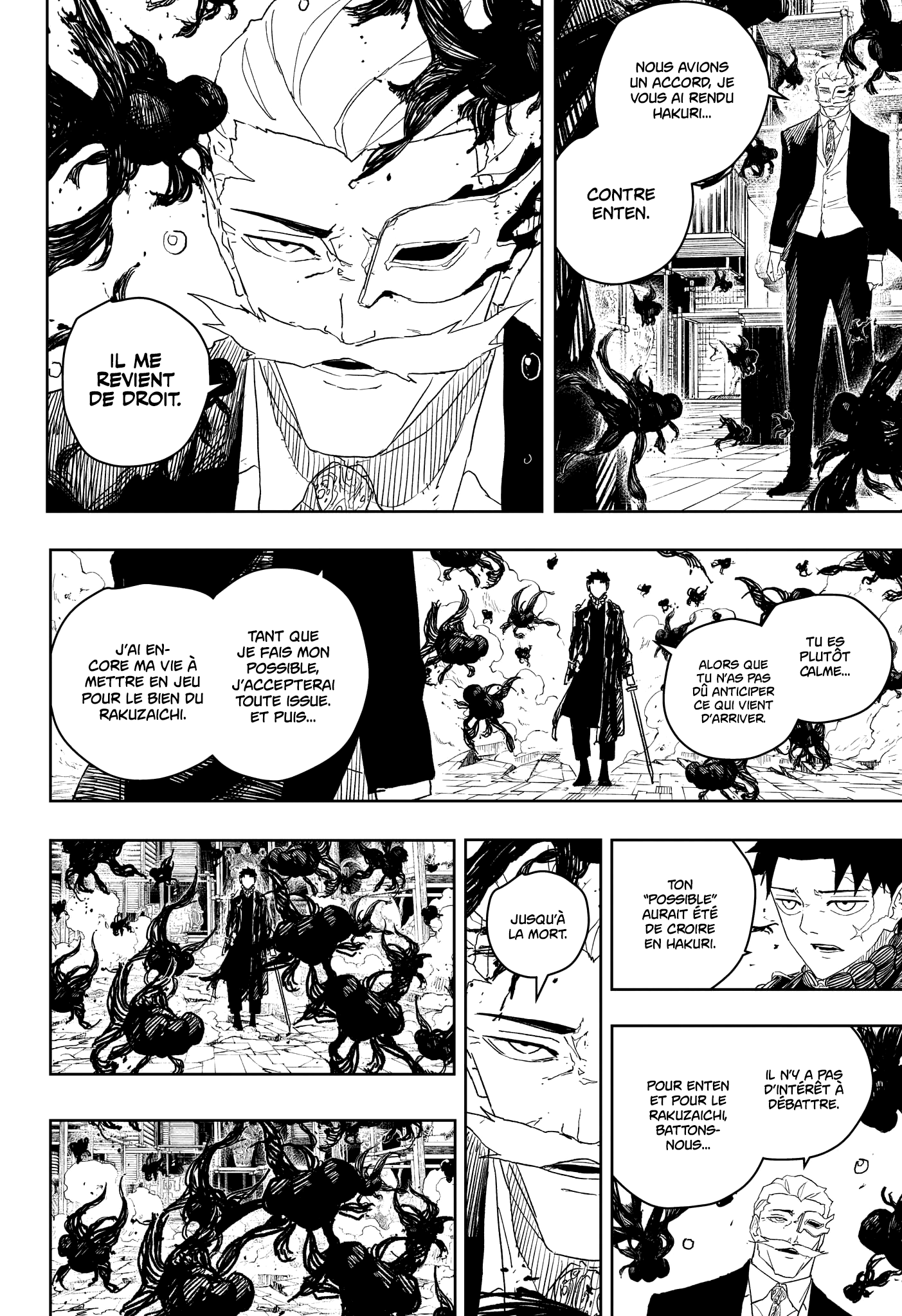 Read Kagurabachi vf Manga Online