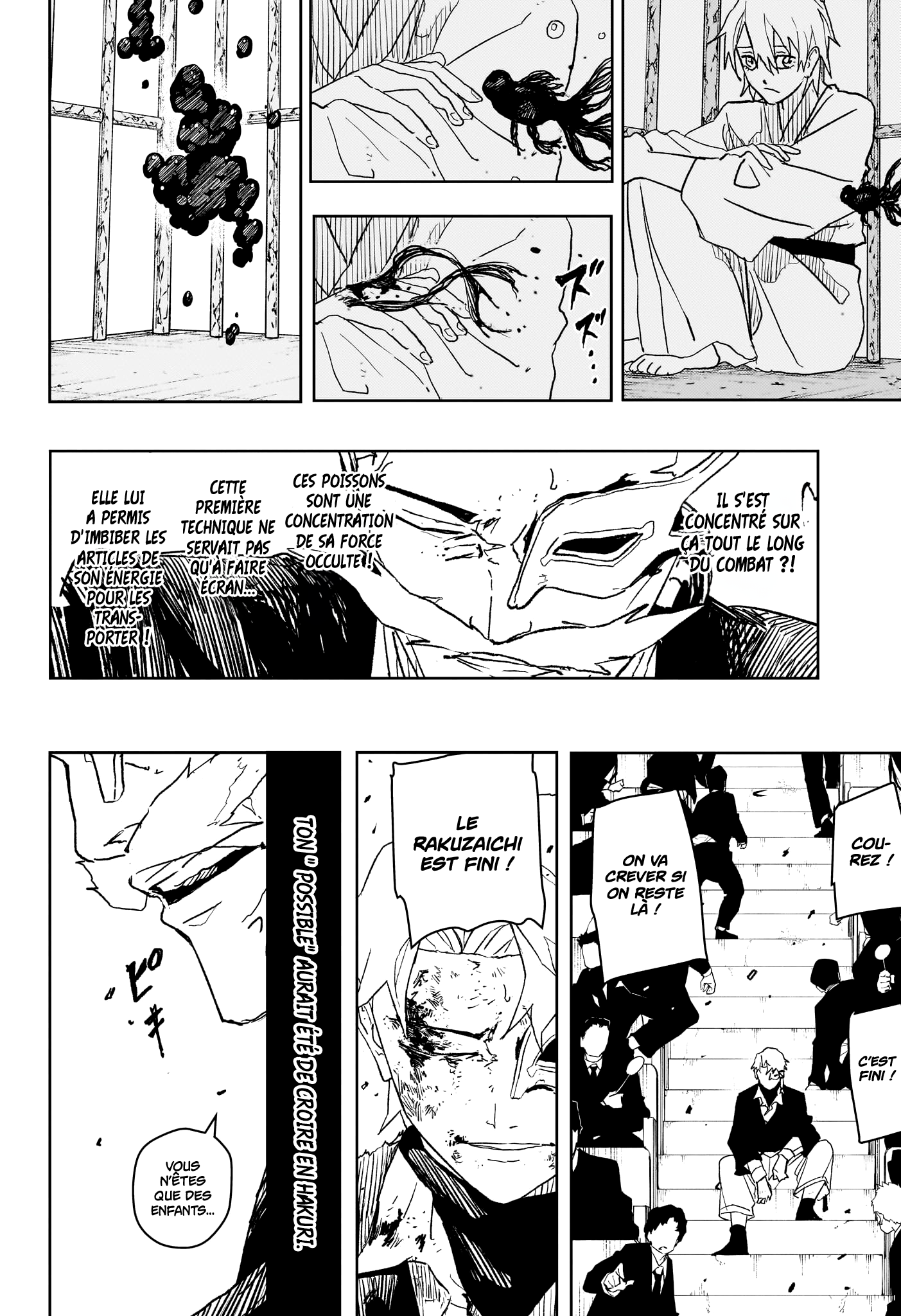 Read Kagurabachi vf Manga Online