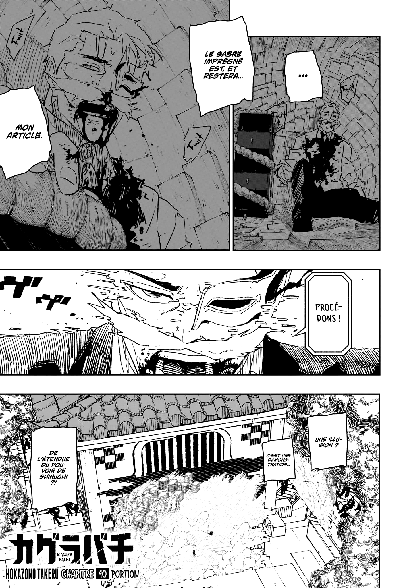 Read Kagurabachi vf Manga Online