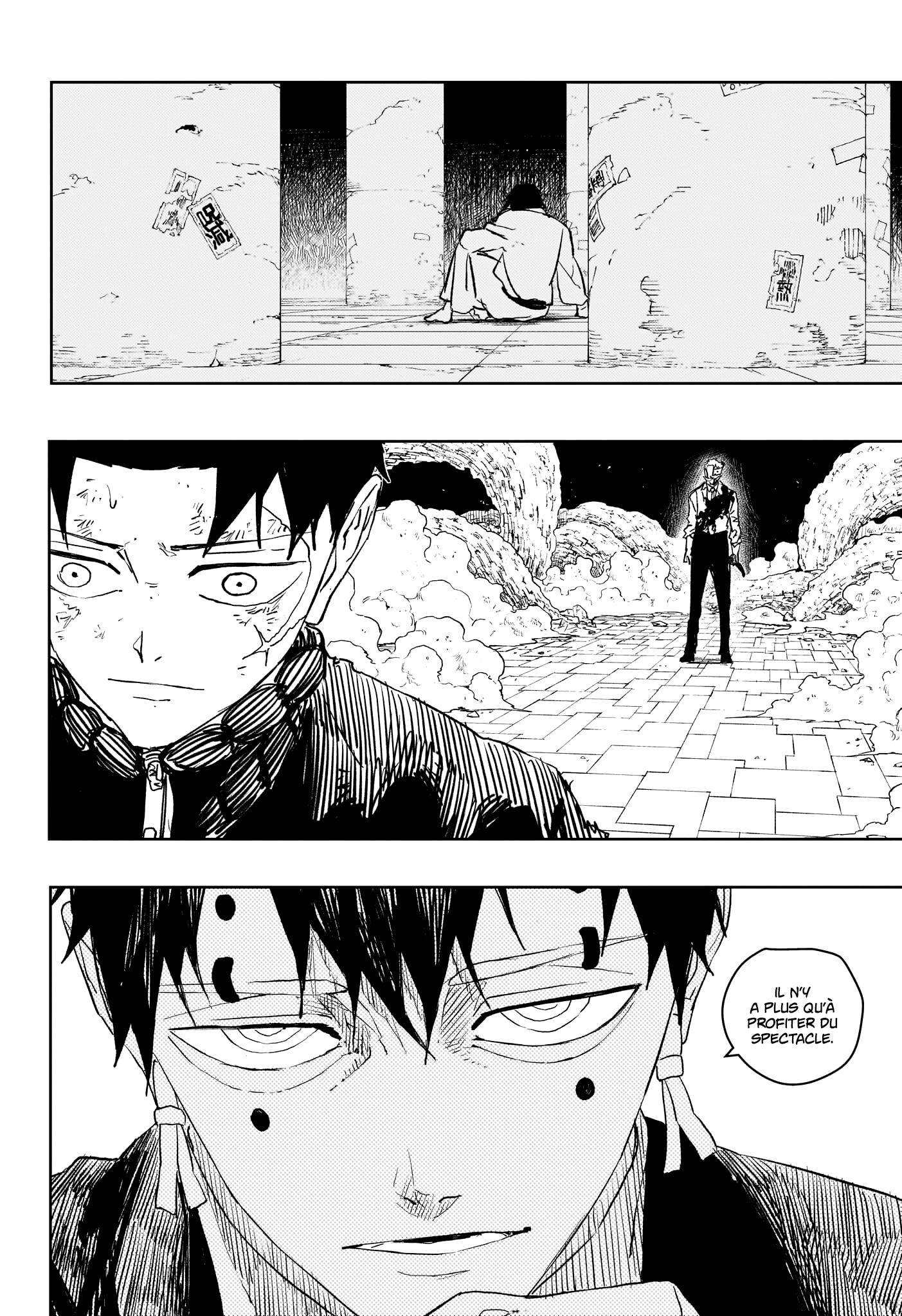 Read Kagurabachi vf Manga Online