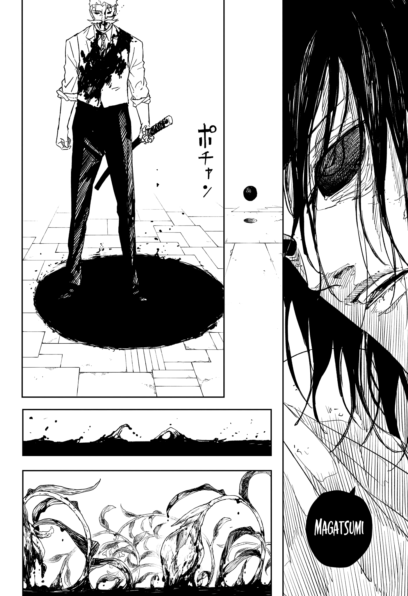 Read Kagurabachi vf Manga Online