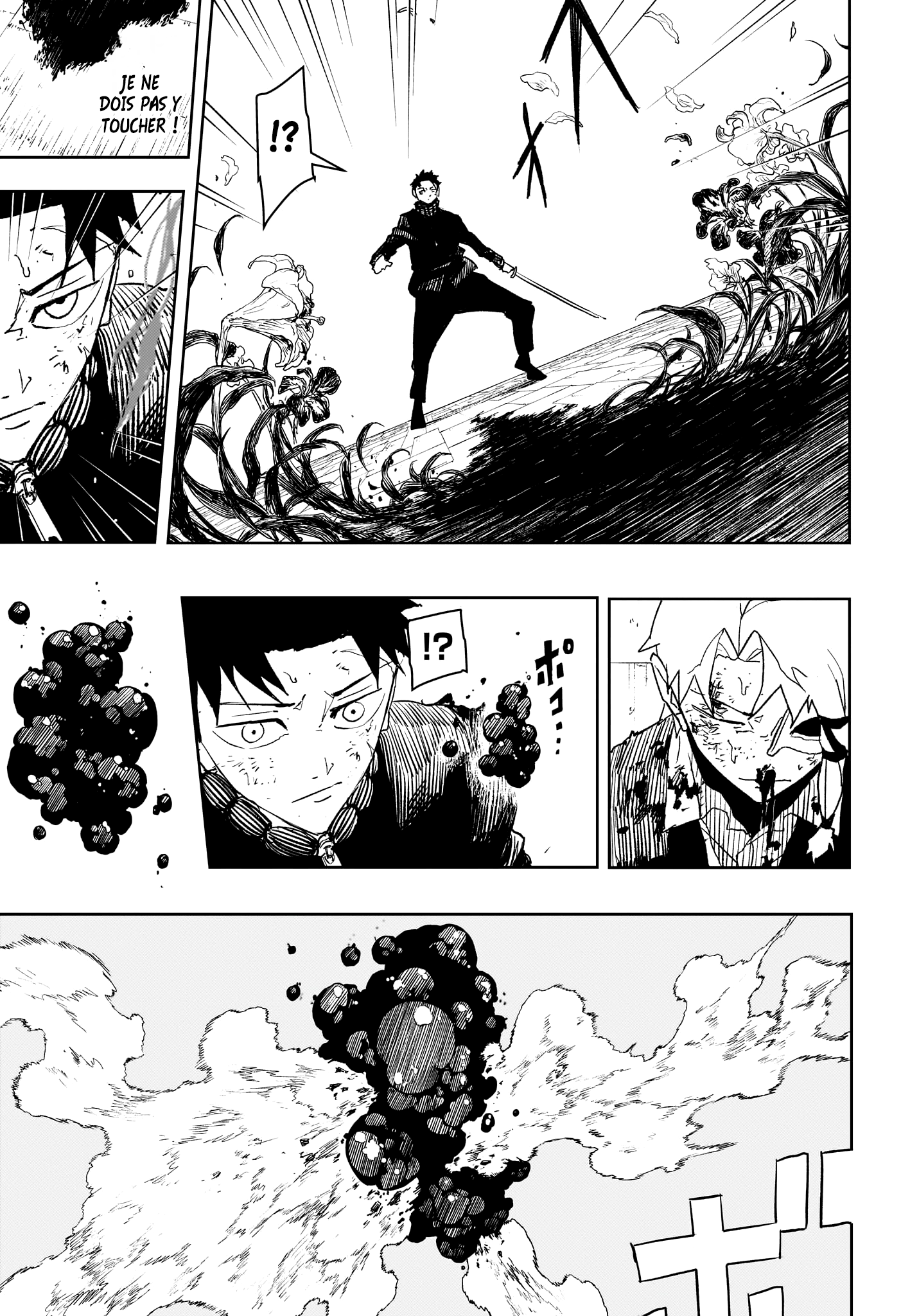 Read Kagurabachi vf Manga Online
