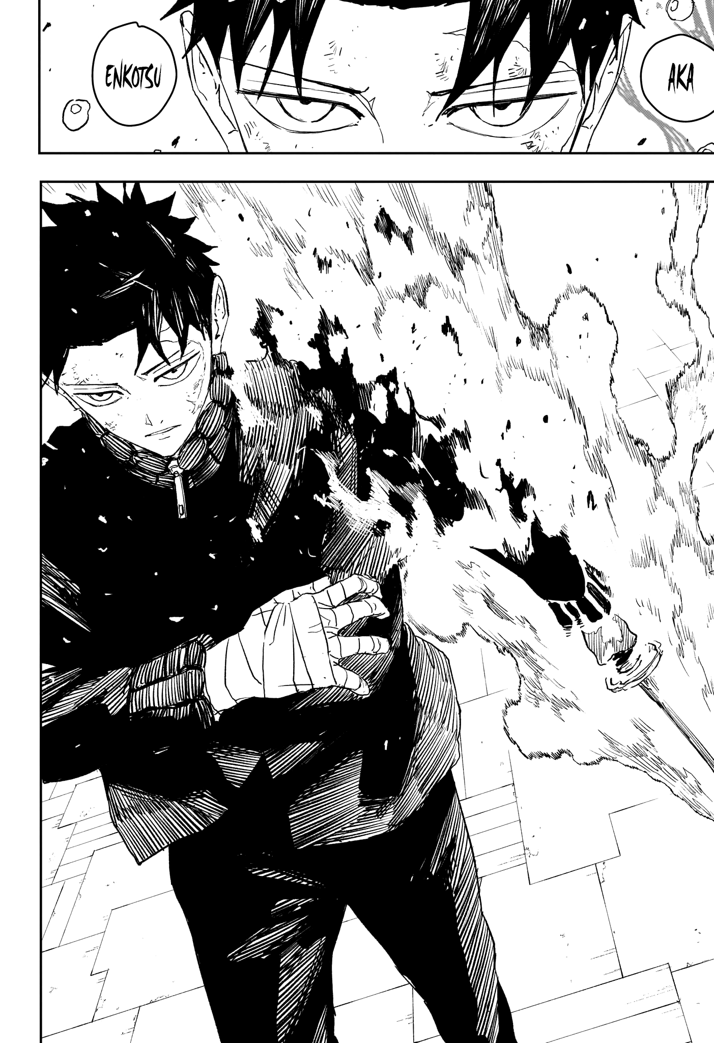 Read Kagurabachi vf Manga Online