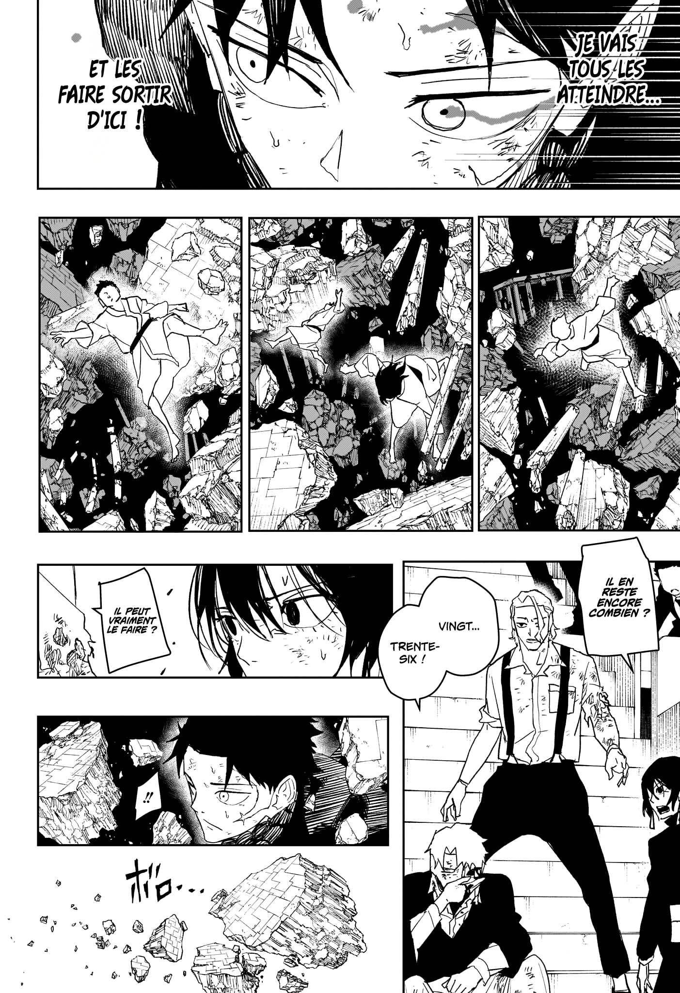 Read Kagurabachi vf Manga Online