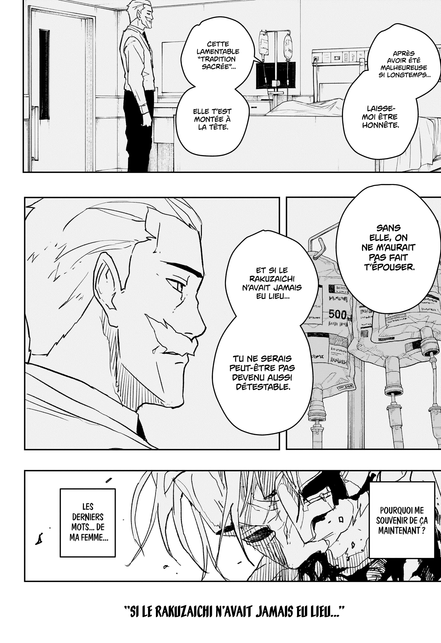 Read Kagurabachi vf Manga Online