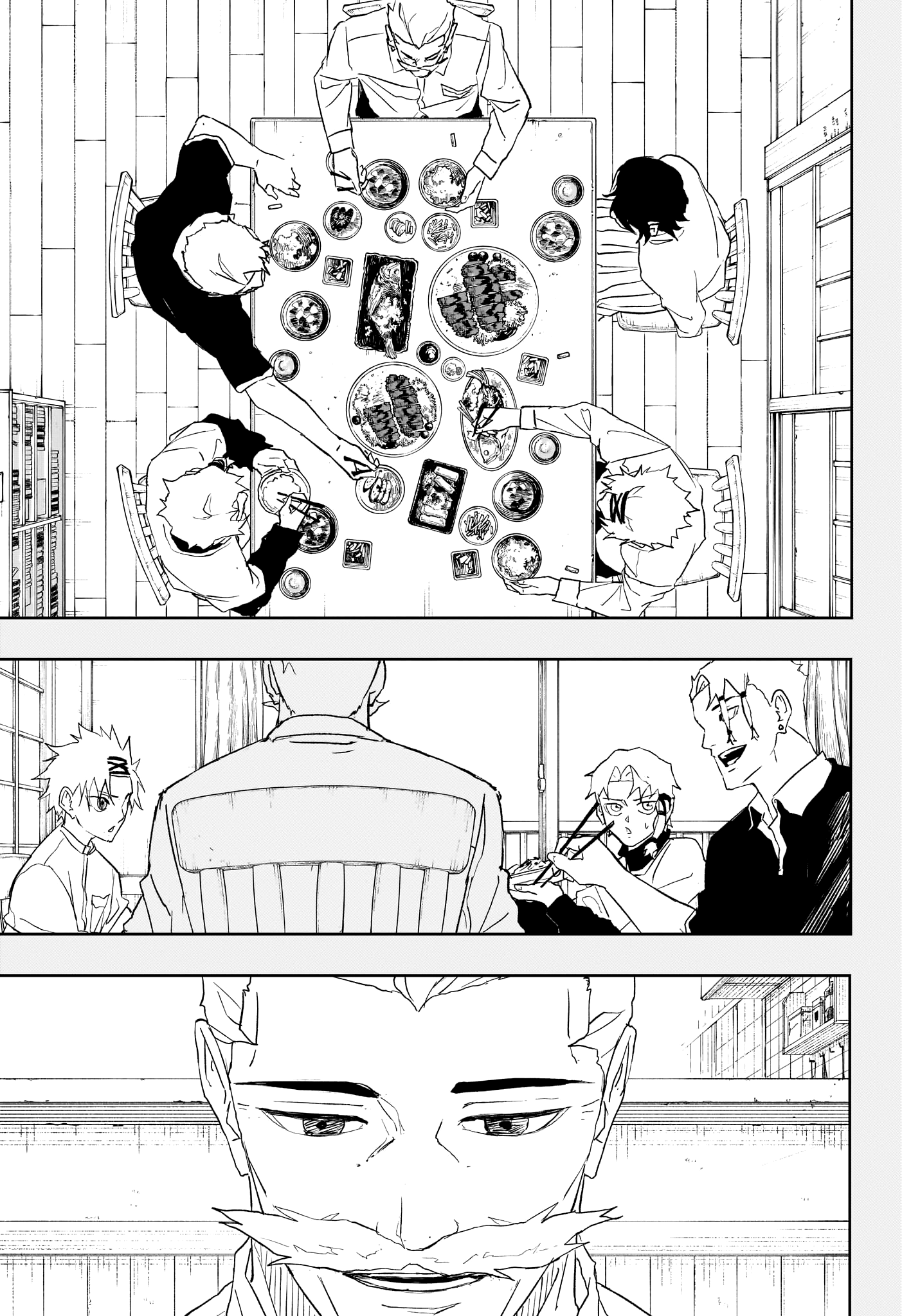 Read Kagurabachi vf Manga Online