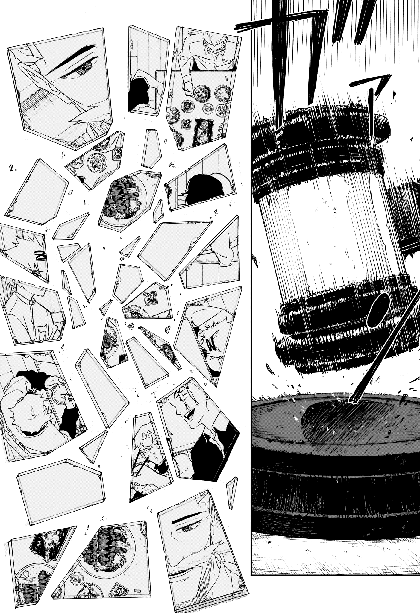 Read Kagurabachi vf Manga Online