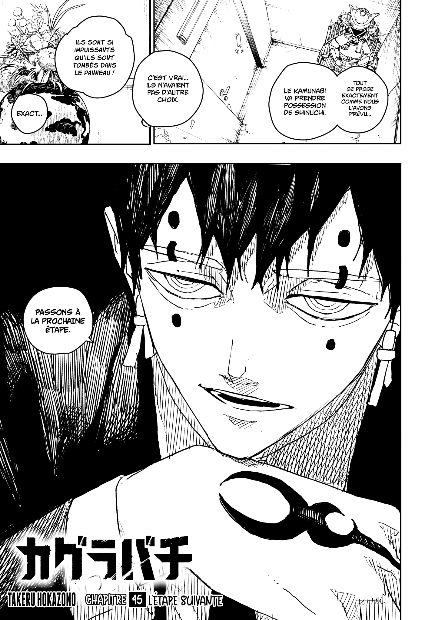 Read Kagurabachi vf Manga Online