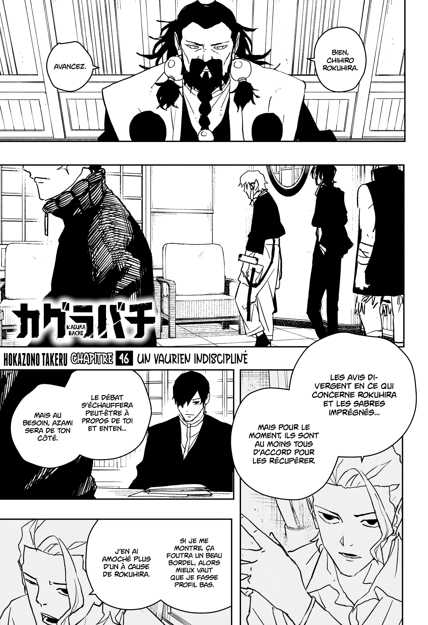 Read Kagurabachi vf Manga Online