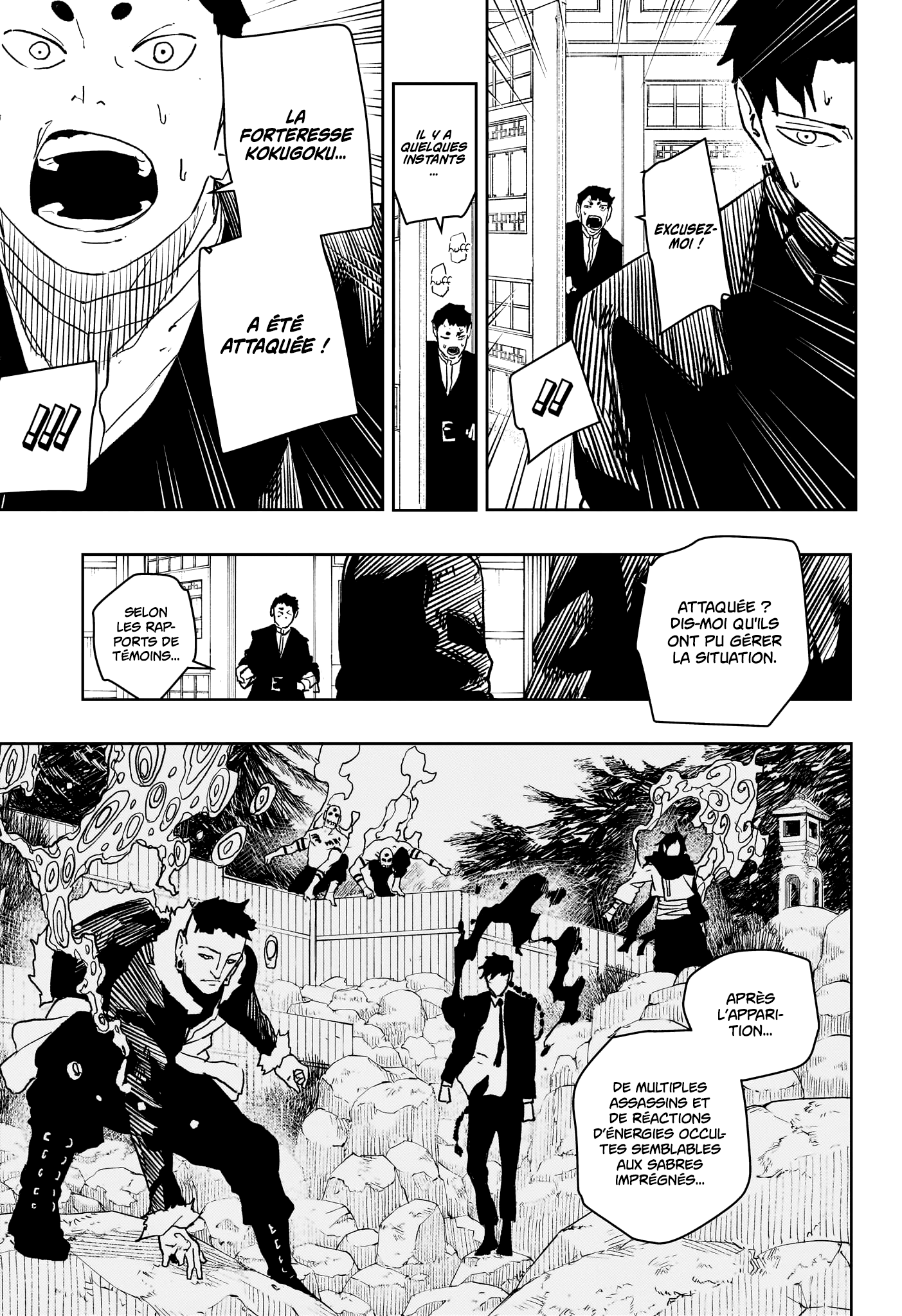 Read Kagurabachi vf Manga Online