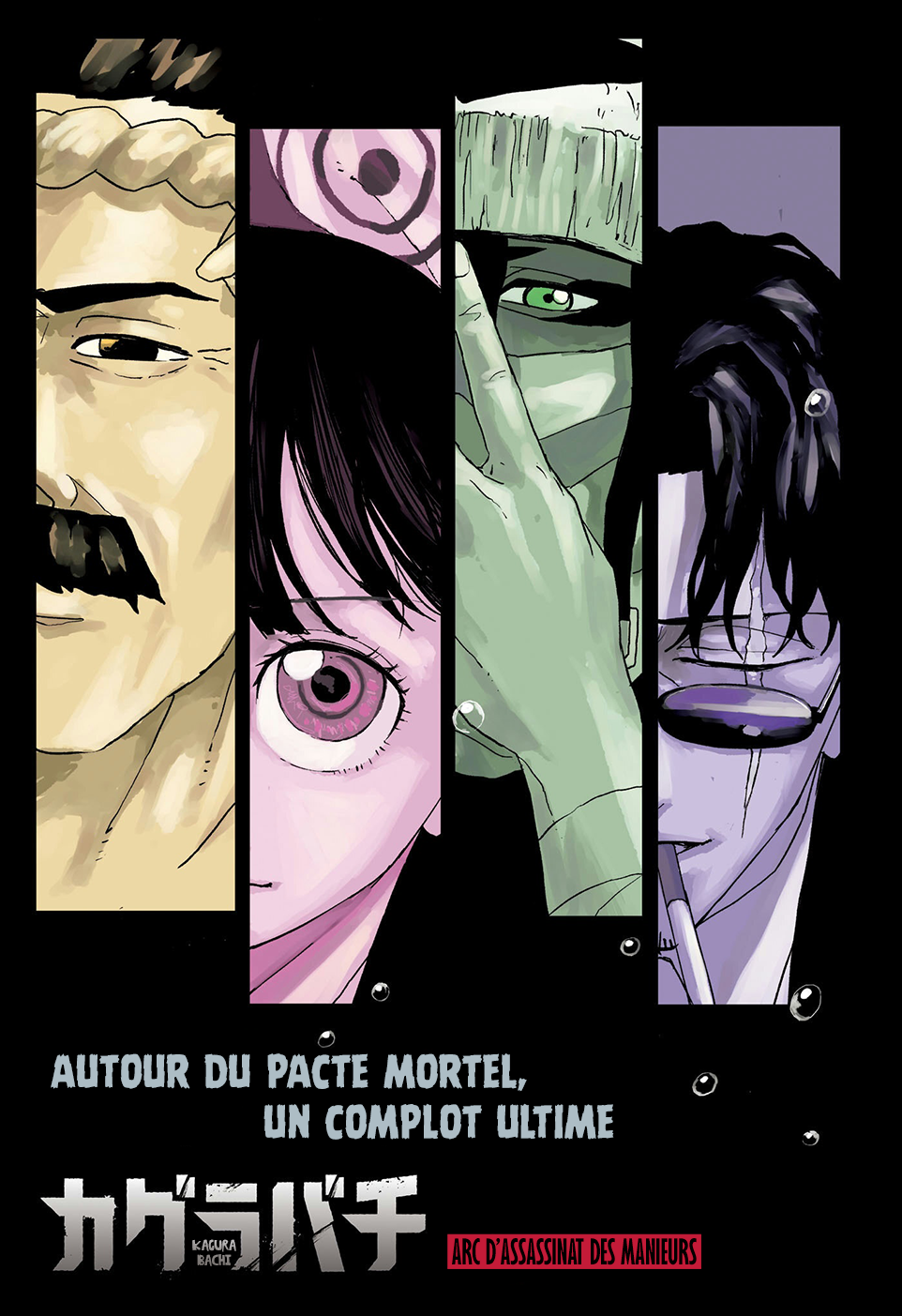 Read Kagurabachi vf Manga Online