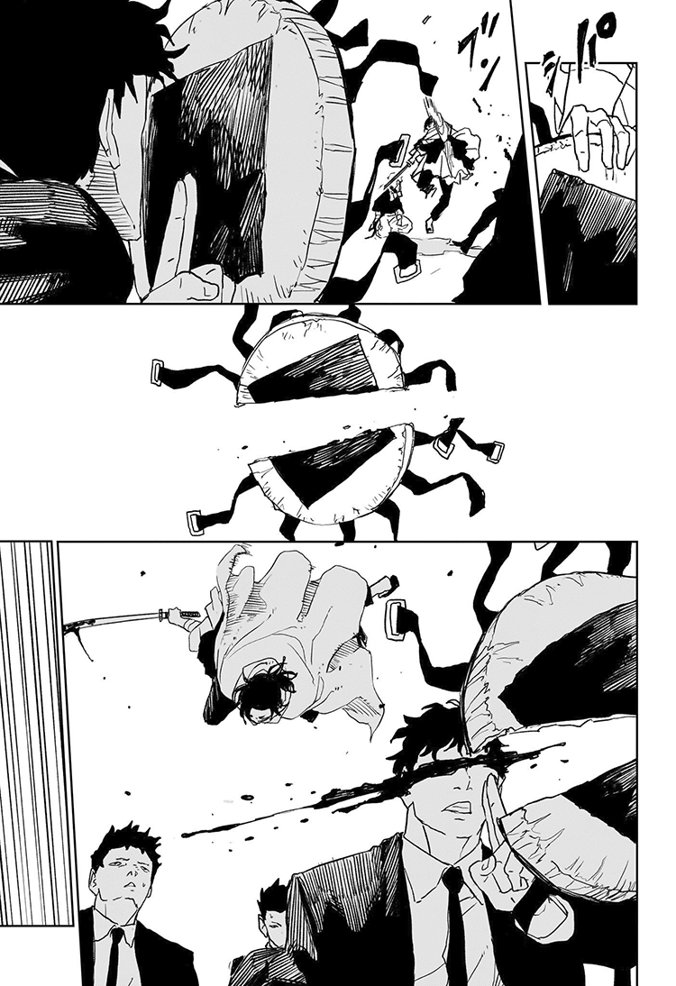 Read Kagurabachi vf Manga Online