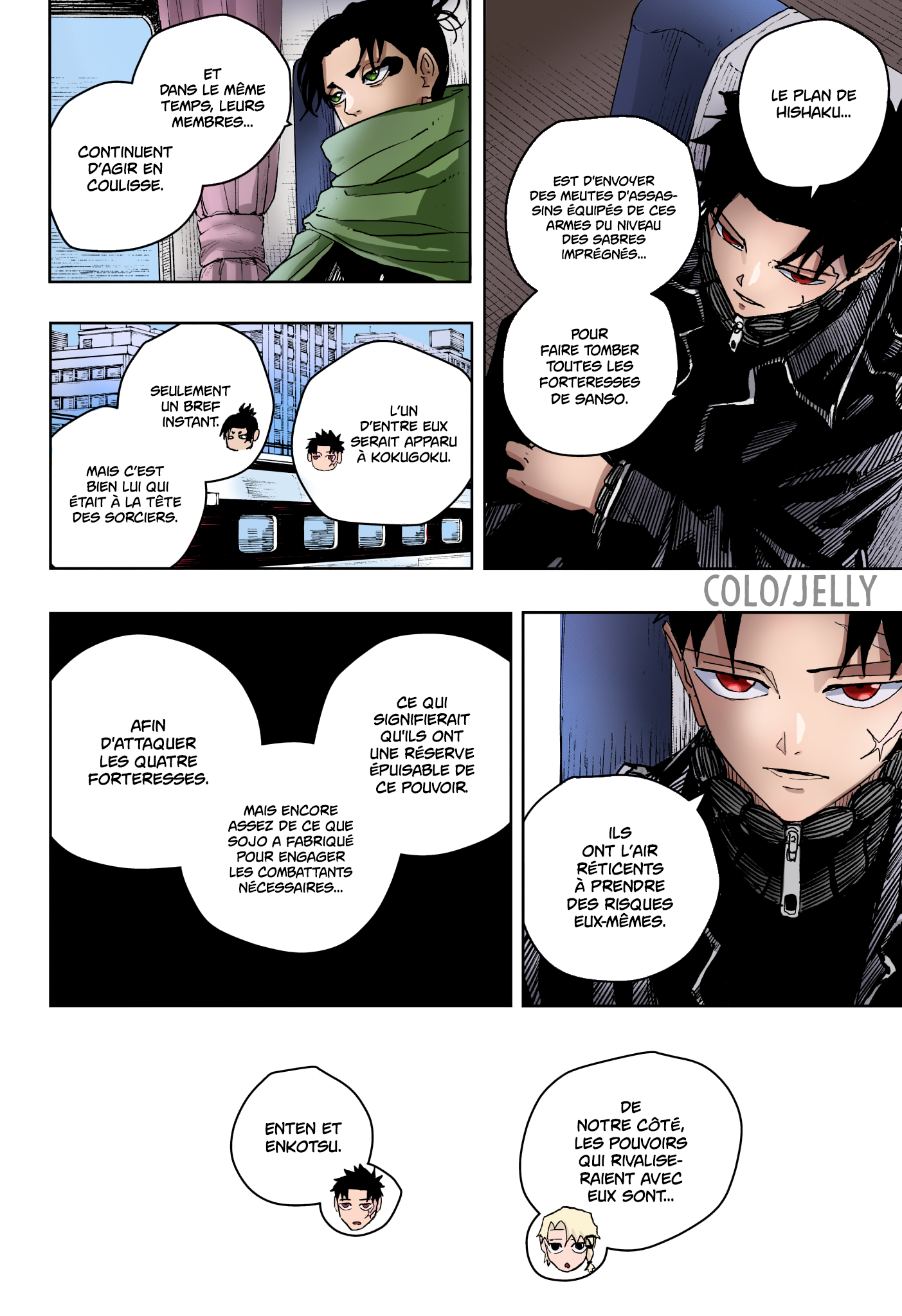 Read Kagurabachi vf Manga Online