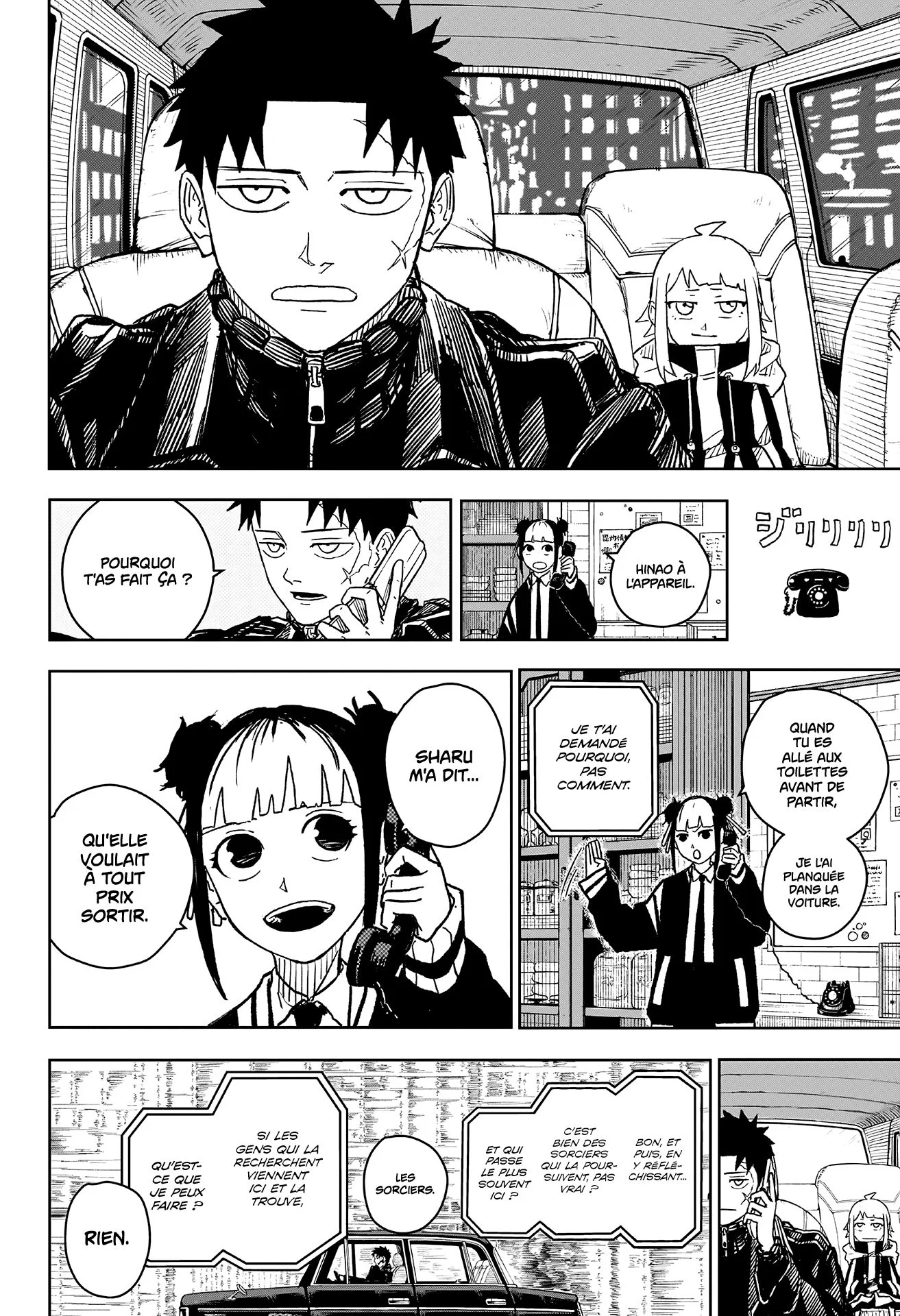 Read Kagurabachi vf Manga Online
