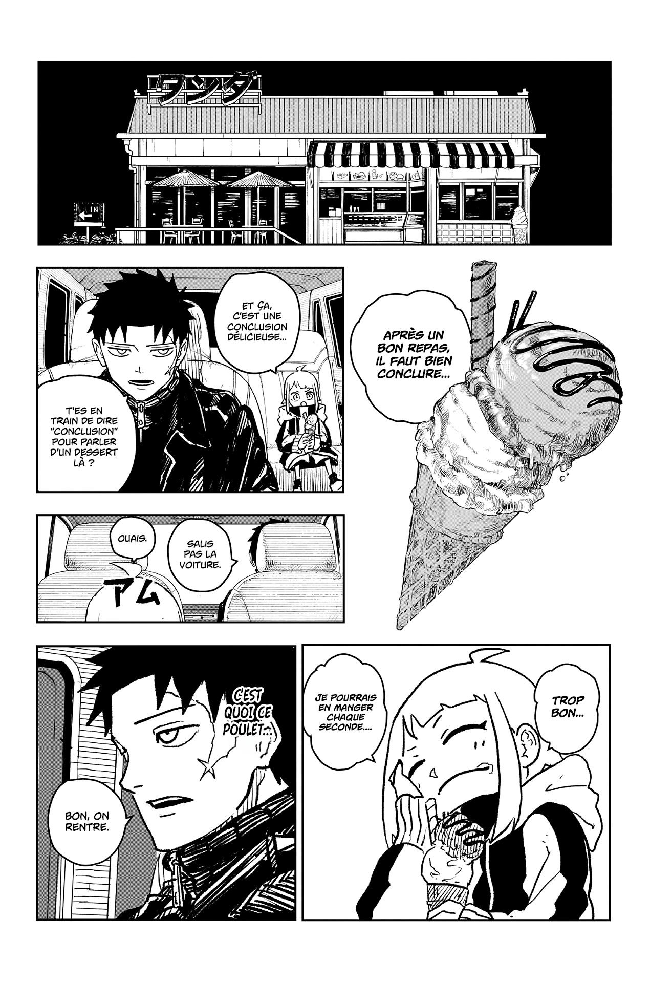 Read Kagurabachi vf Manga Online