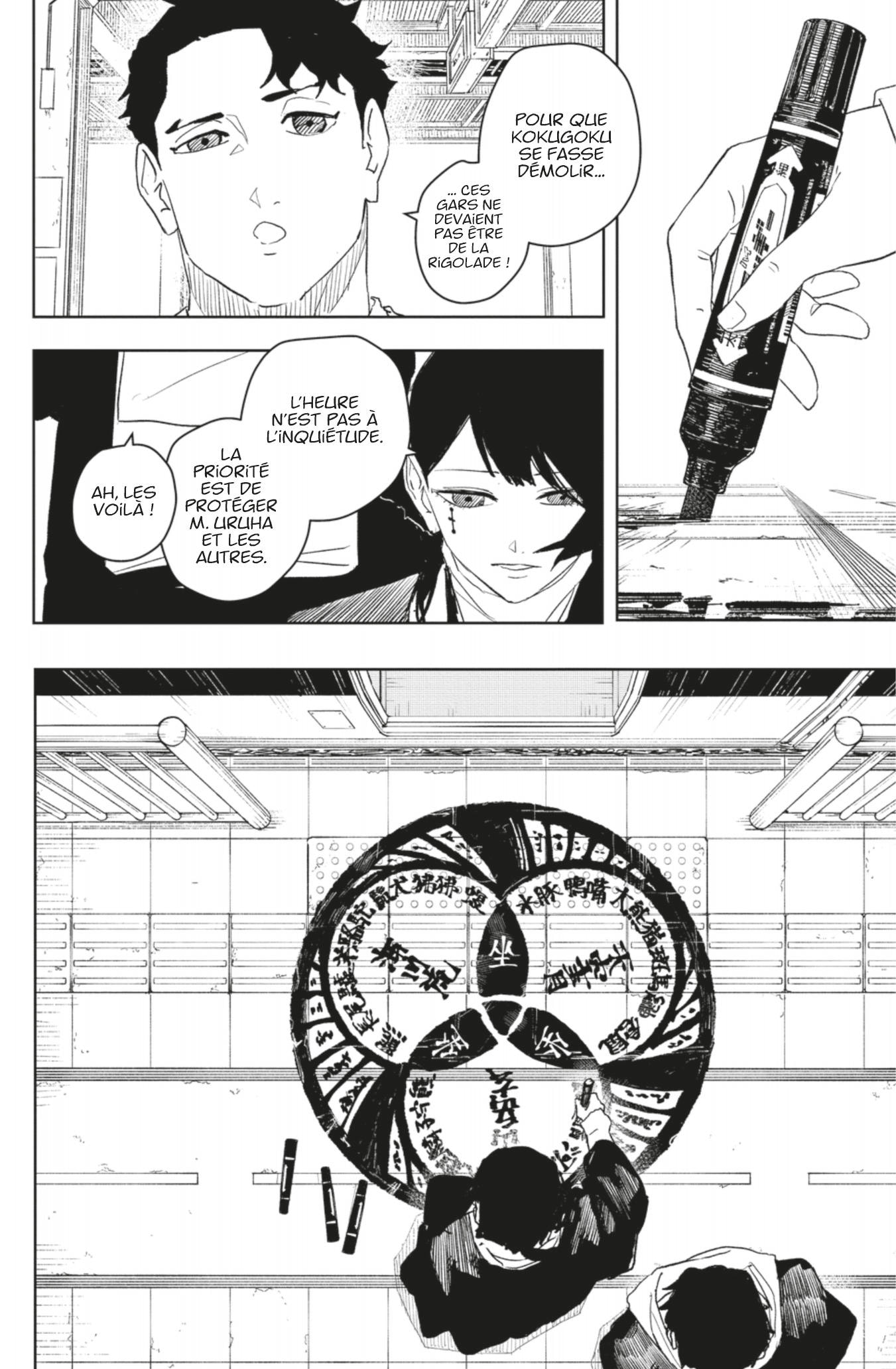 Read Kagurabachi vf Manga Online