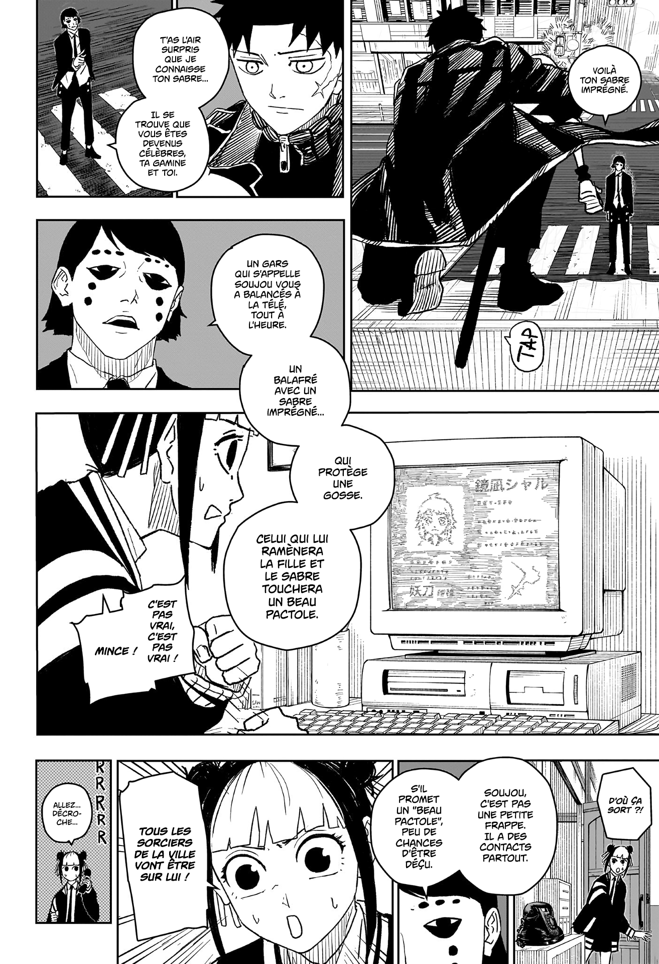 Read Kagurabachi vf Manga Online