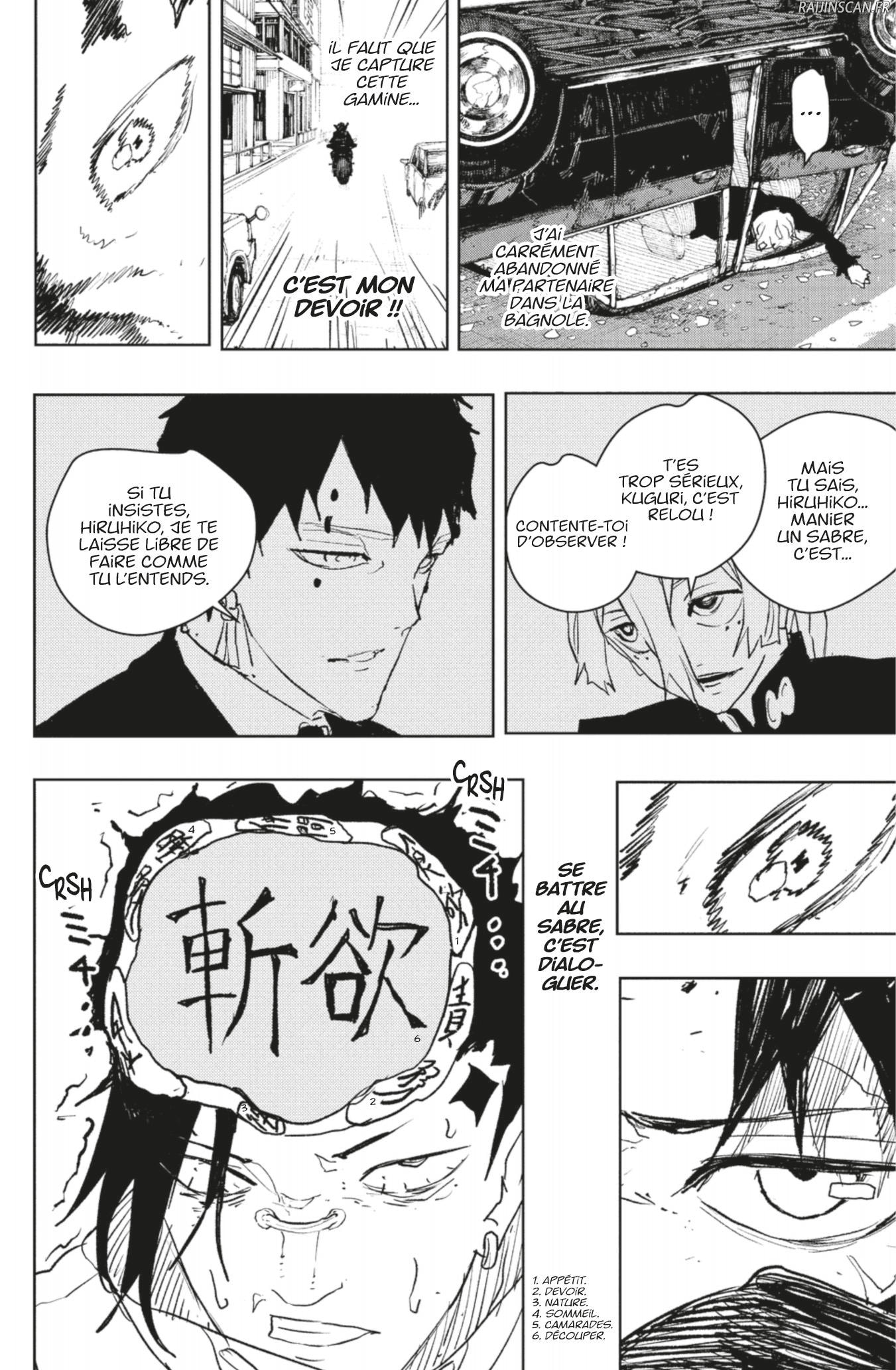 Read Kagurabachi vf Manga Online
