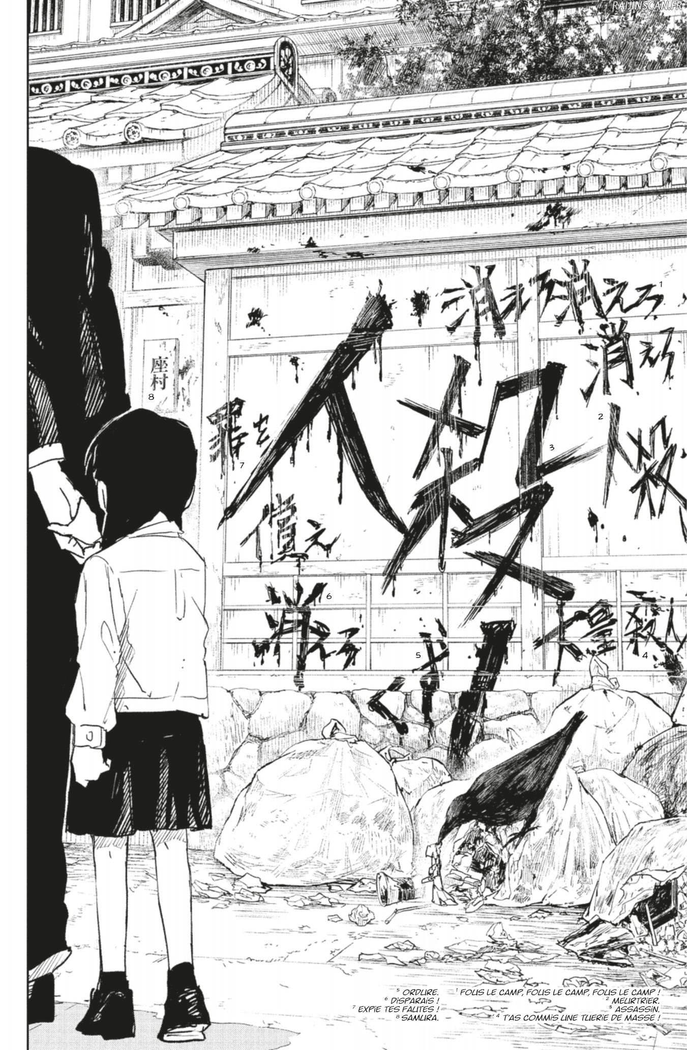 Read Kagurabachi vf Manga Online