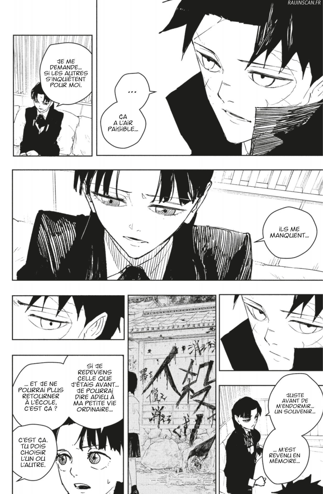 Read Kagurabachi vf Manga Online