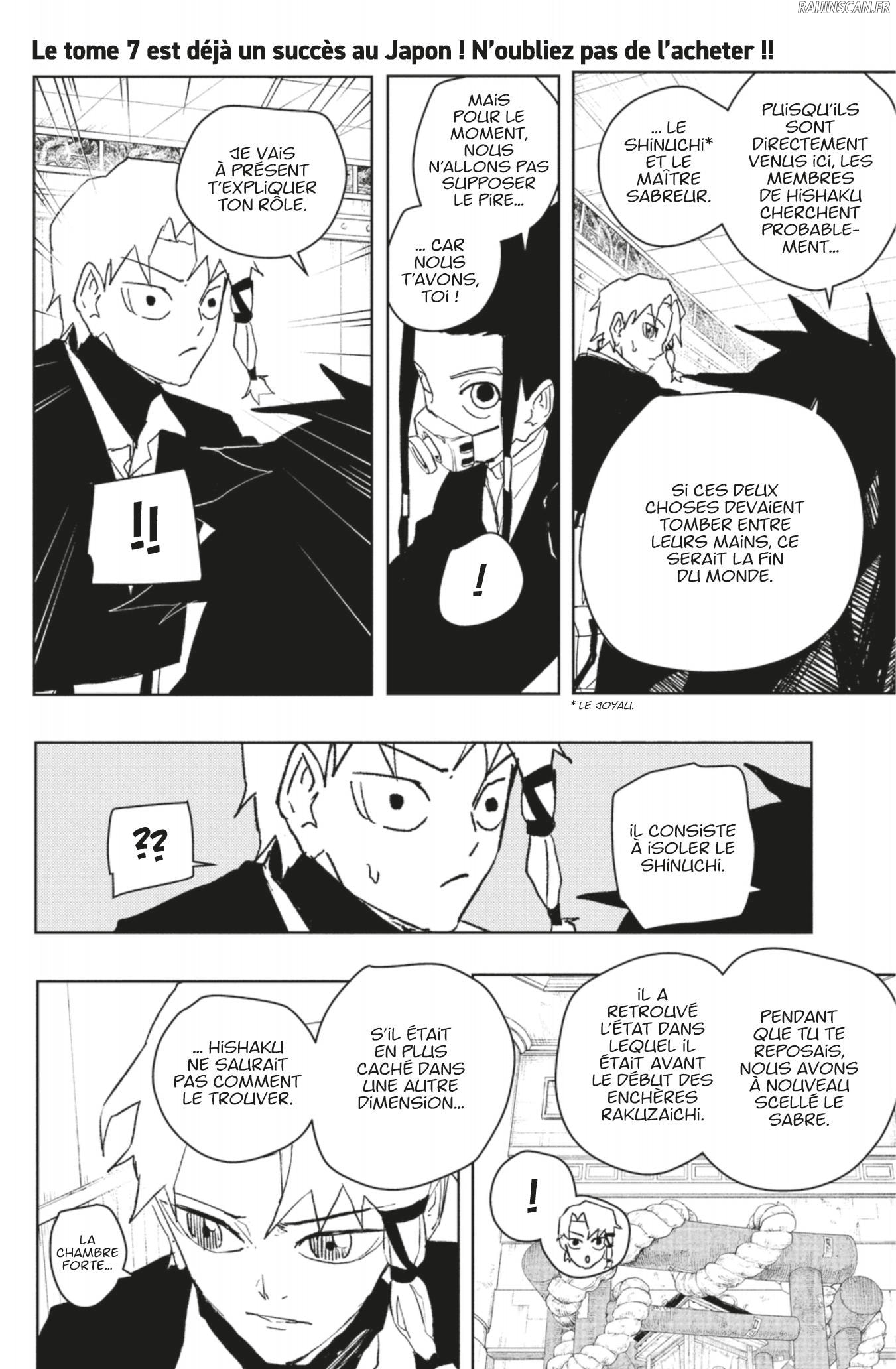 Read Kagurabachi vf Manga Online