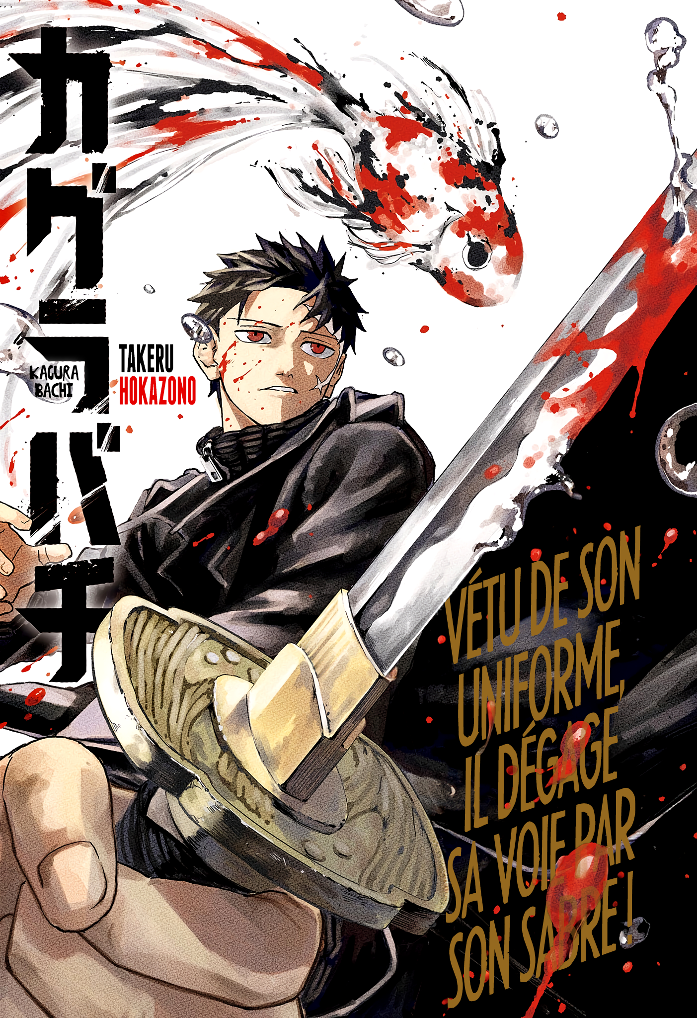 Read Kagurabachi vf Manga Online