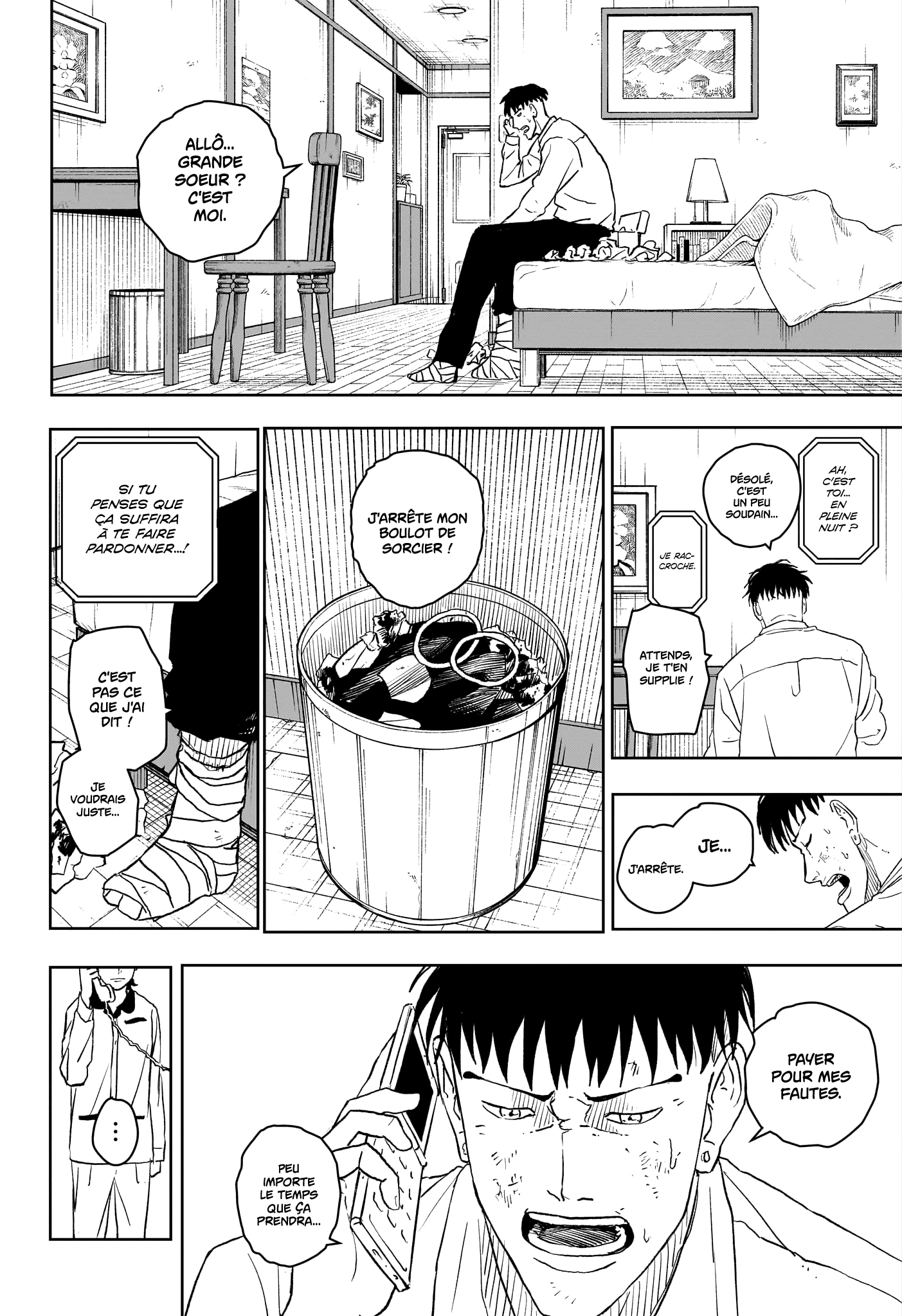 Read Kagurabachi vf Manga Online