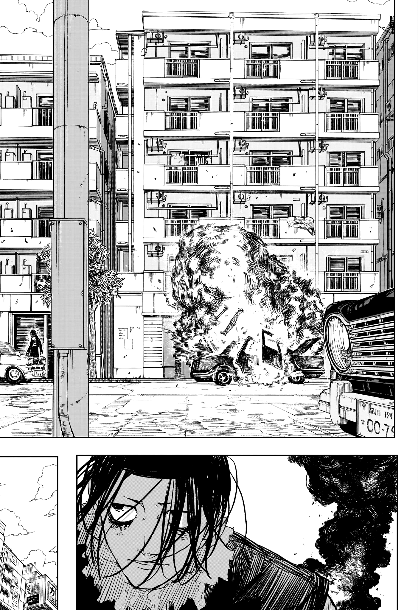 Read Kagurabachi vf Manga Online