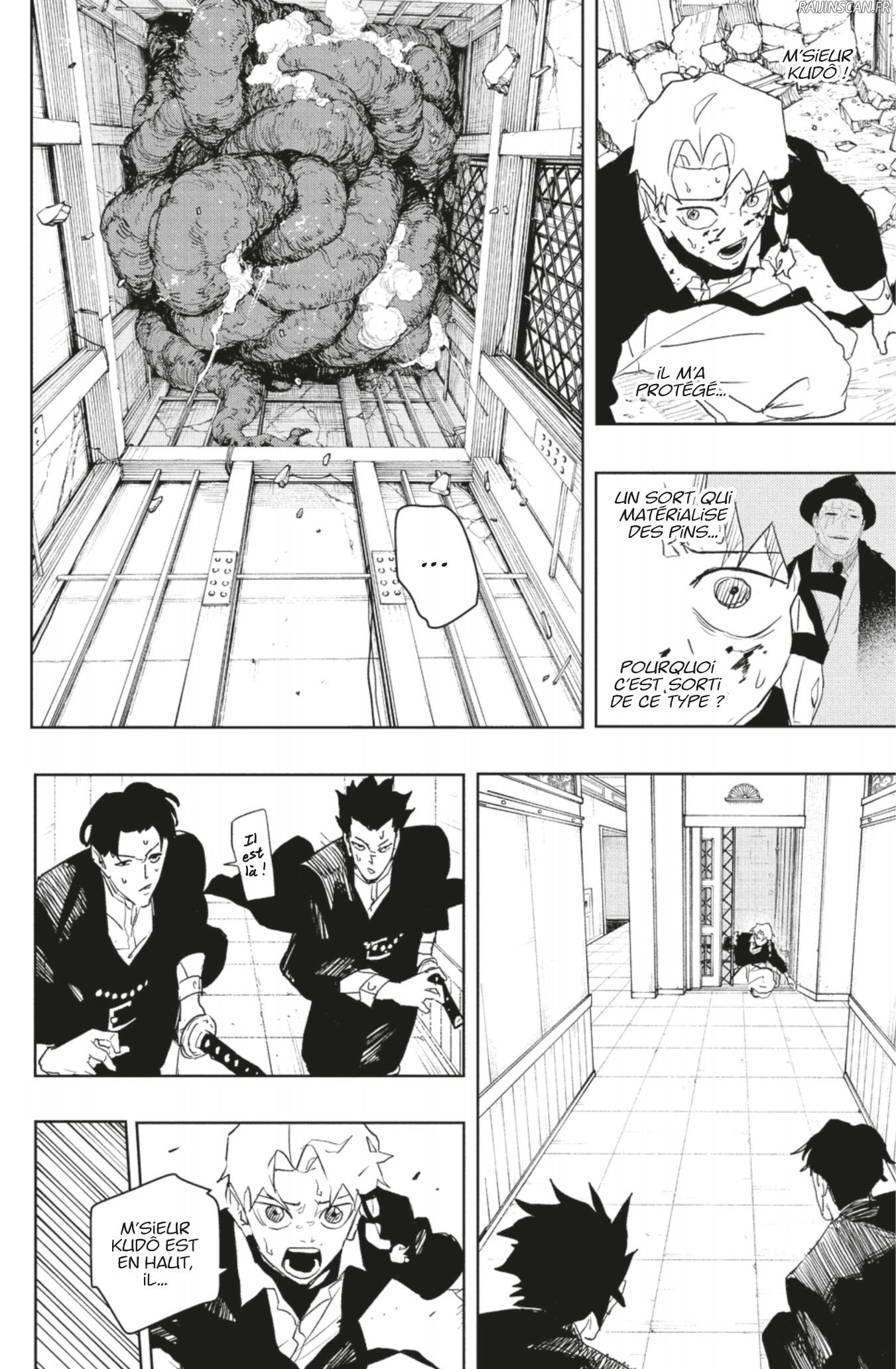 Read Kagurabachi vf Manga Online