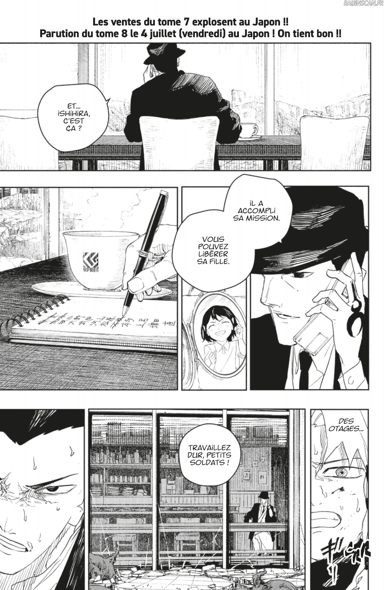 Read Kagurabachi vf Manga Online