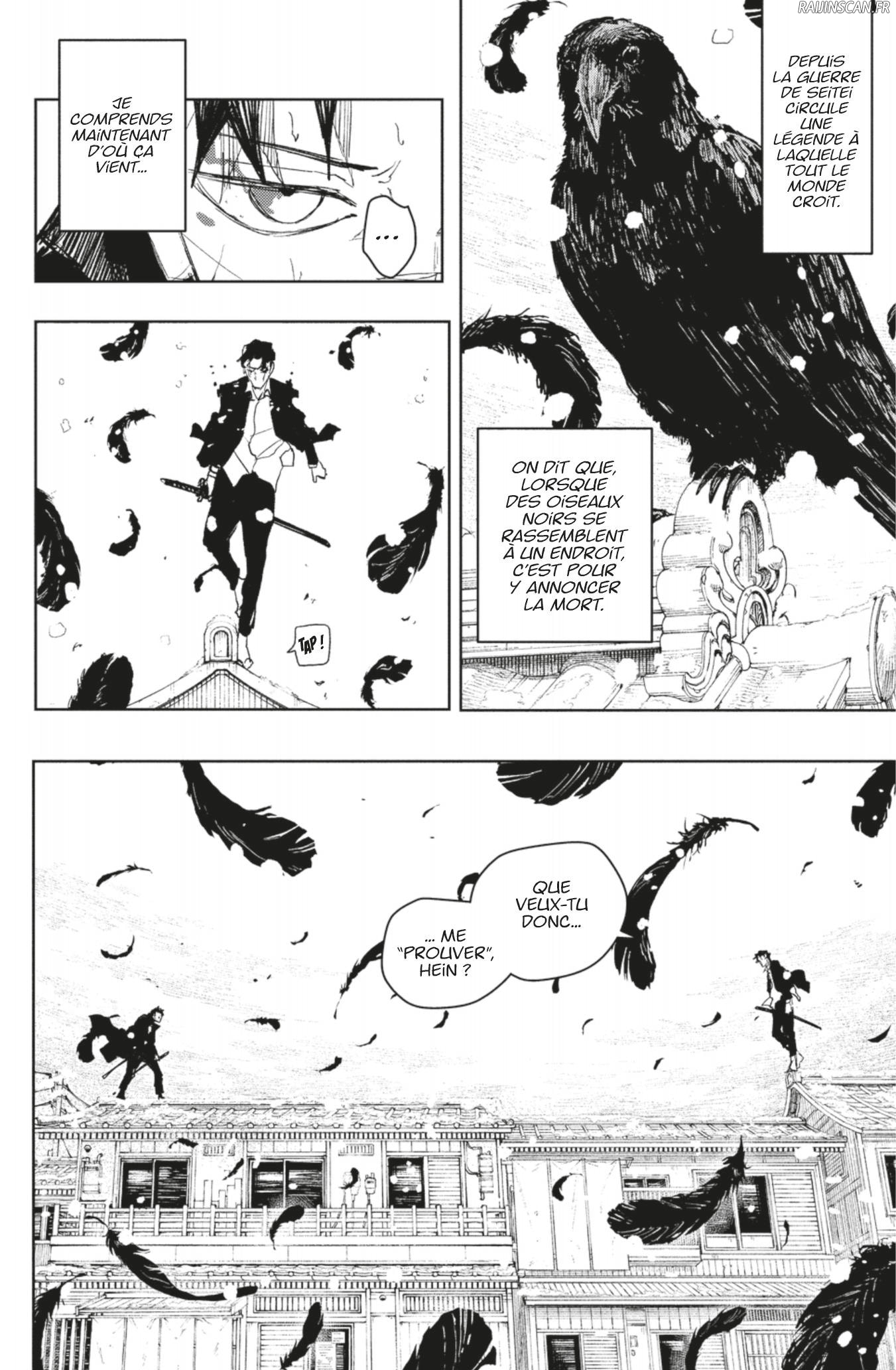Read Kagurabachi vf Manga Online