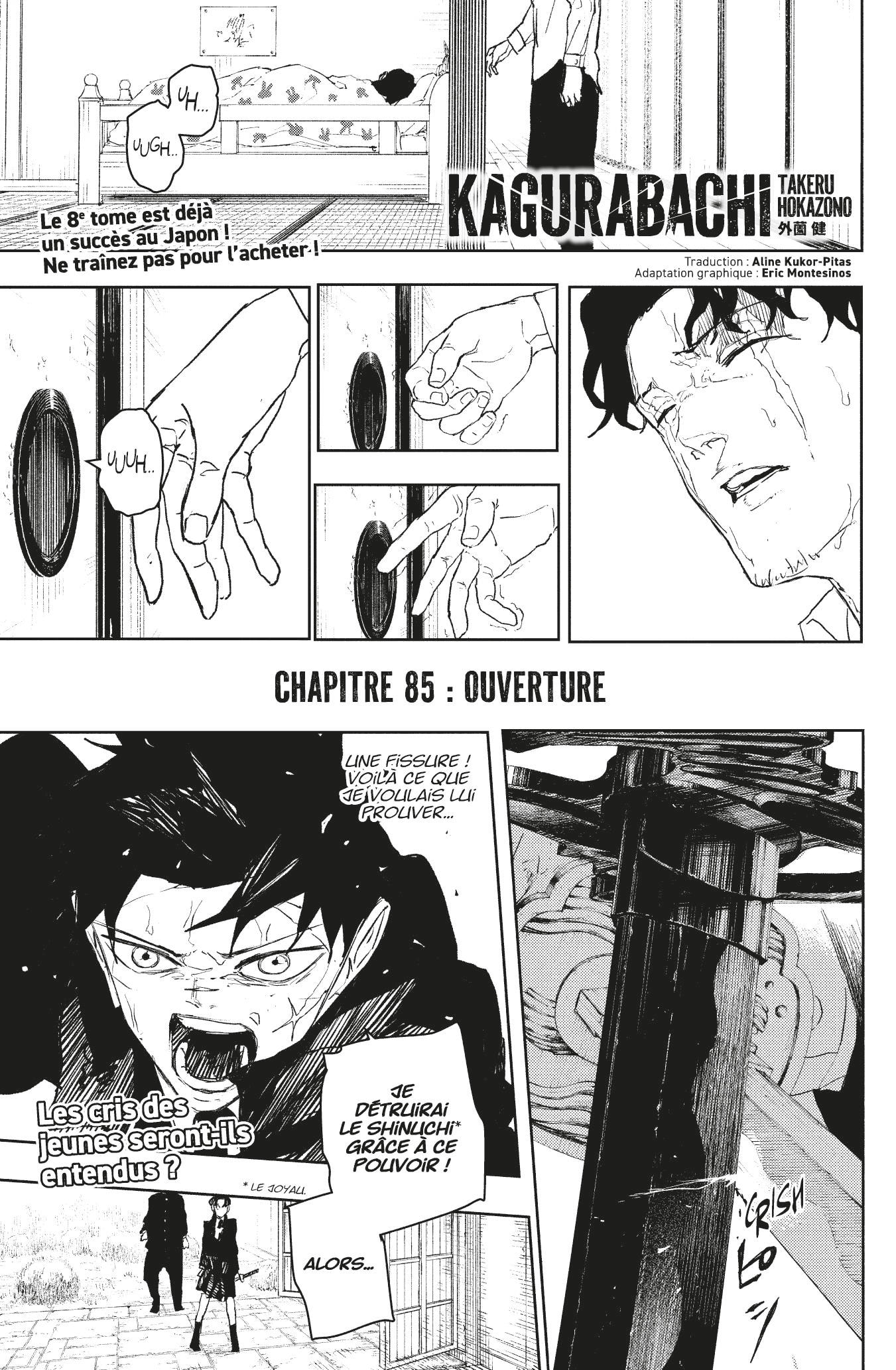 Read Kagurabachi vf Manga Online