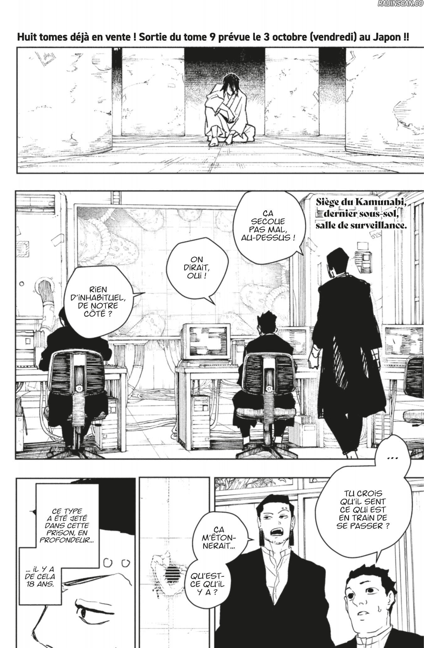 Read Kagurabachi vf Manga Online